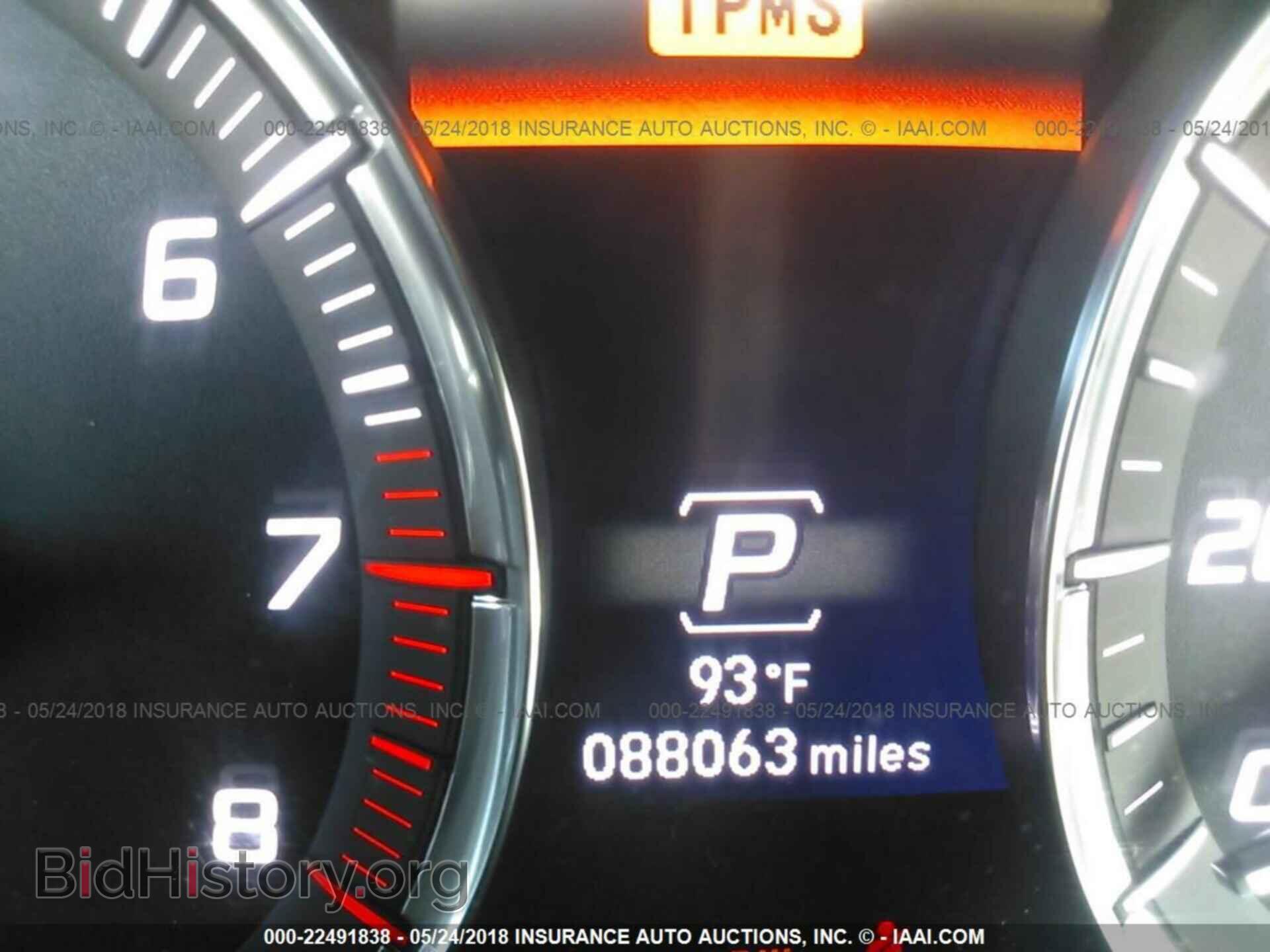 2014 Acura Mdx - VIN: 5FRYD4H45EB049479 - Фото 7
