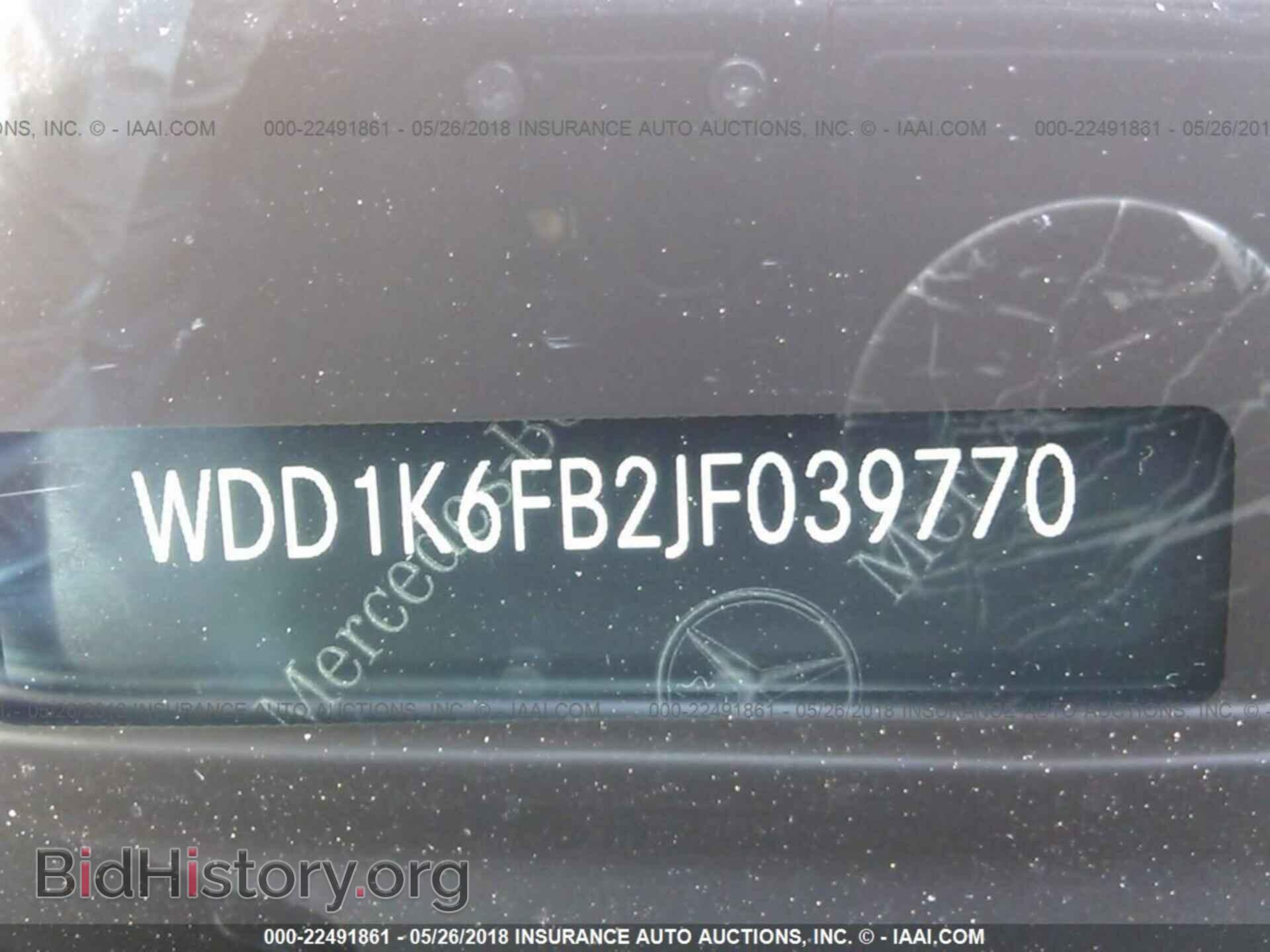 2018 Mercedes-benz E - VIN: WDD1K6FB2JF039770 - Photo 9