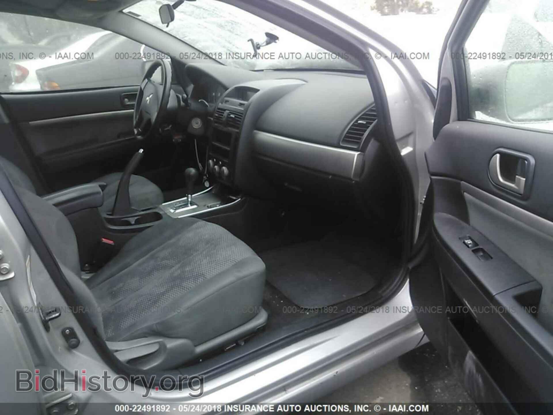 2011 Mitsubishi Galant - VIN: 4A32B2FF9BE020034 - Фото 5