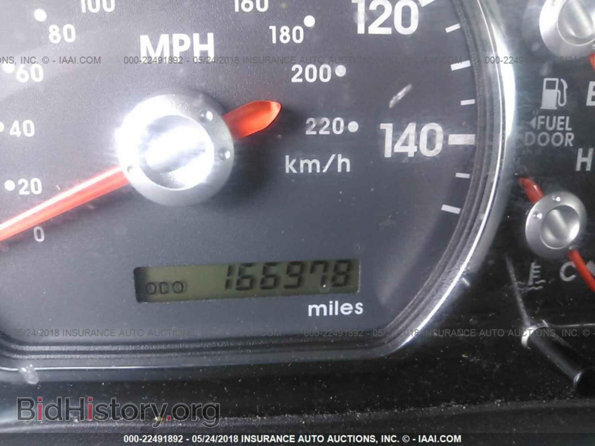 2011 Mitsubishi Galant - VIN: 4A32B2FF9BE020034 - Фото 7