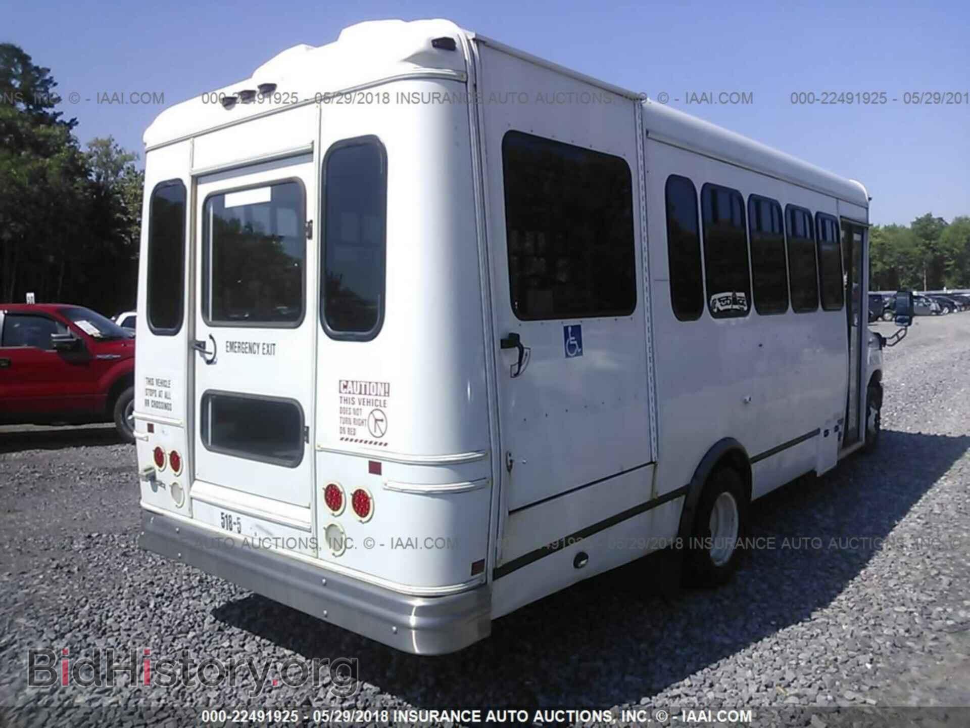 2014 Ford Econoline - VIN: 1FDFE4FS9EDB19737 - Фото 4