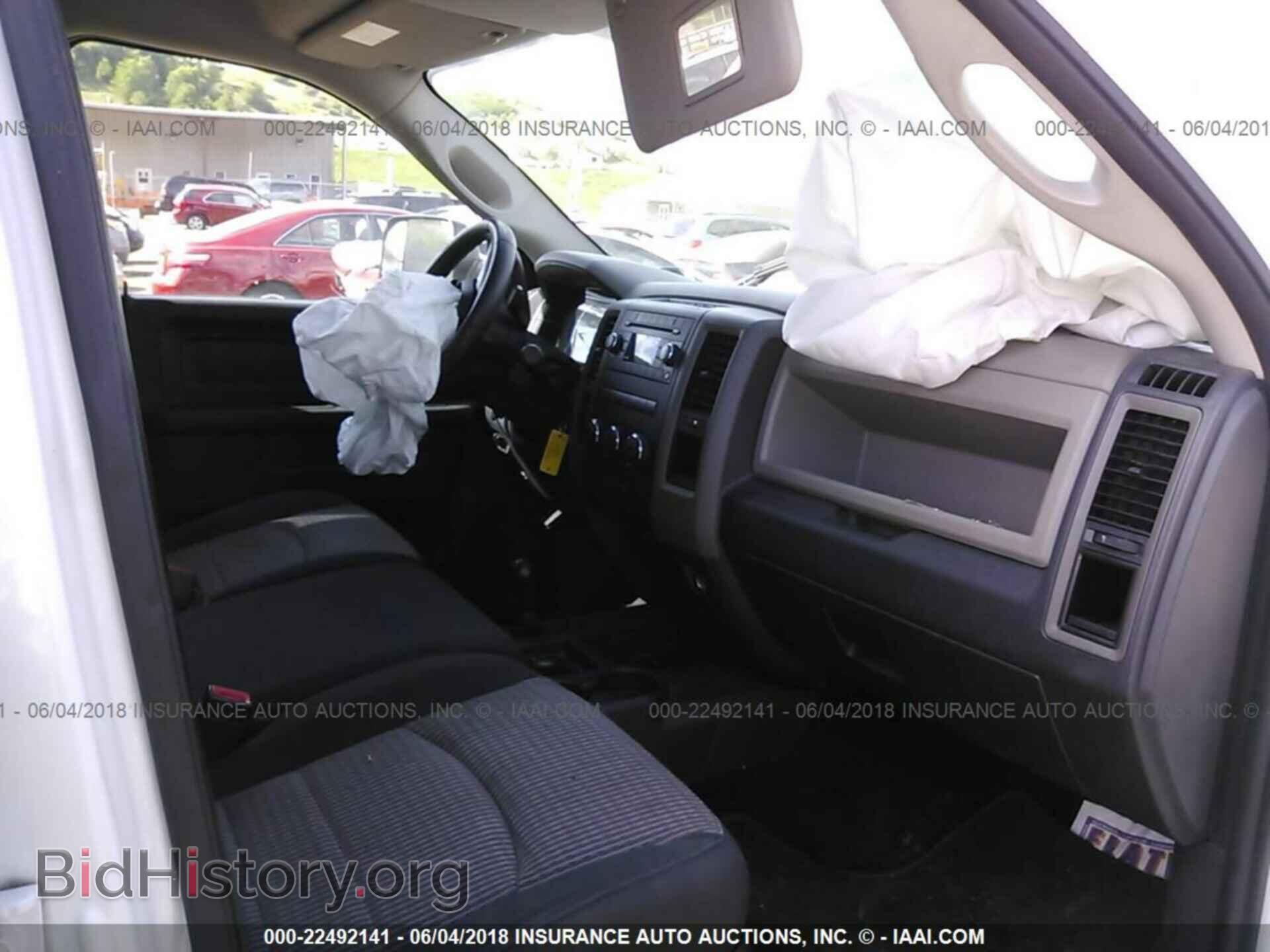2011 Dodge Ram 3500 - VIN: 3D73Y3CL1BG567092 - Фото 5