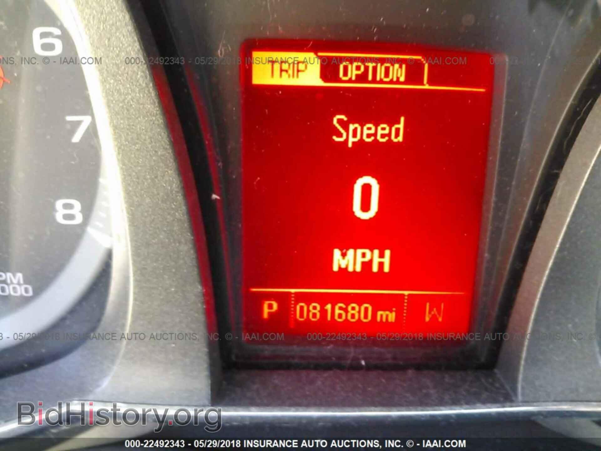 2013 Gmc Terrain - VIN: 2GKALMEK0D6416337 - Фото 7