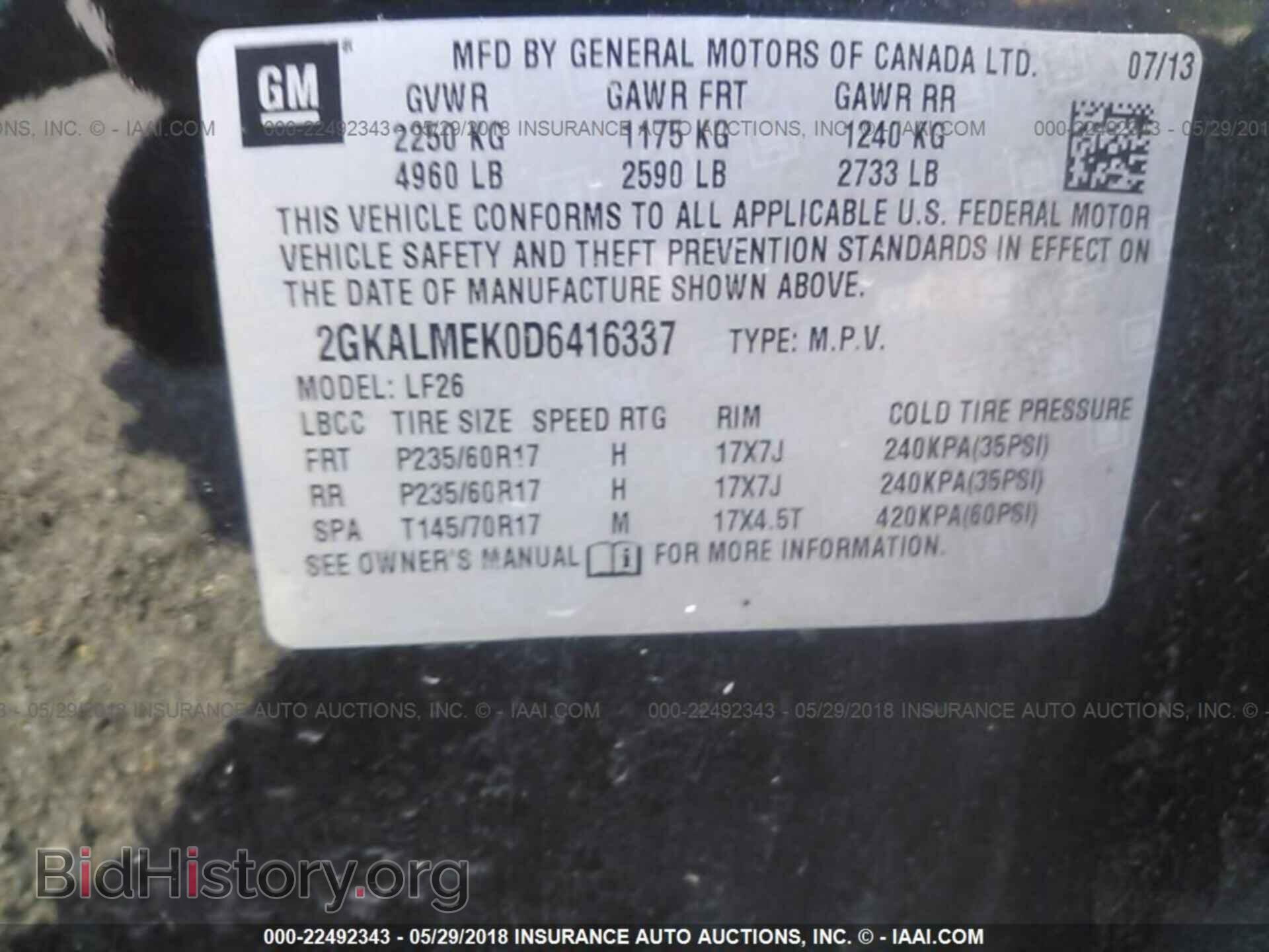 2013 Gmc Terrain - VIN: 2GKALMEK0D6416337 - Фото 9