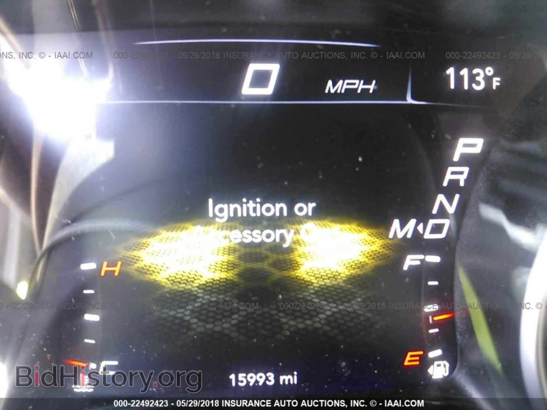 2017 Dodge Charger - VIN: 2C3CDXGJ5HH511210 - Фото 7