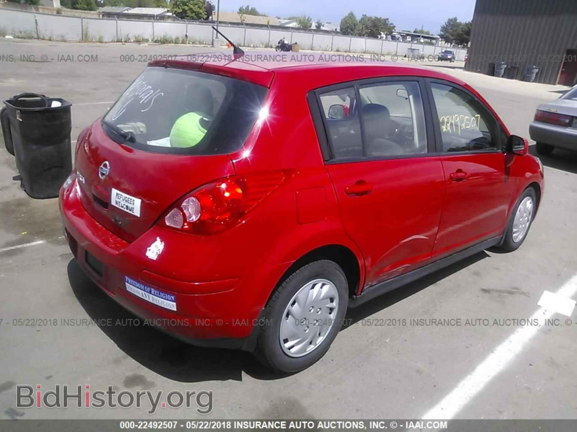 2012 Nissan Versa - VIN: 3N1BC1CP7CL372590 - Фото 4