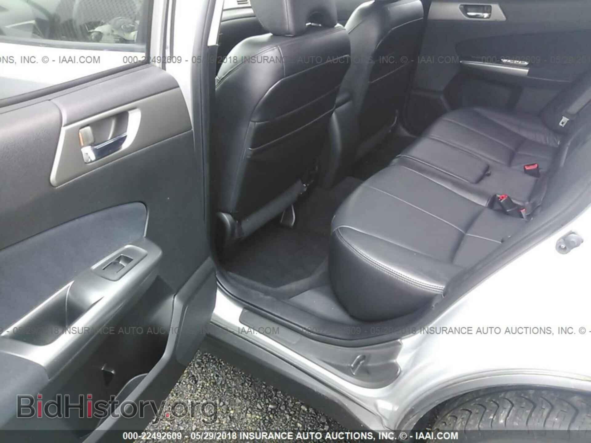 2011 Subaru Forester - VIN: JF2SHAEC6BH707085 - Фото 8