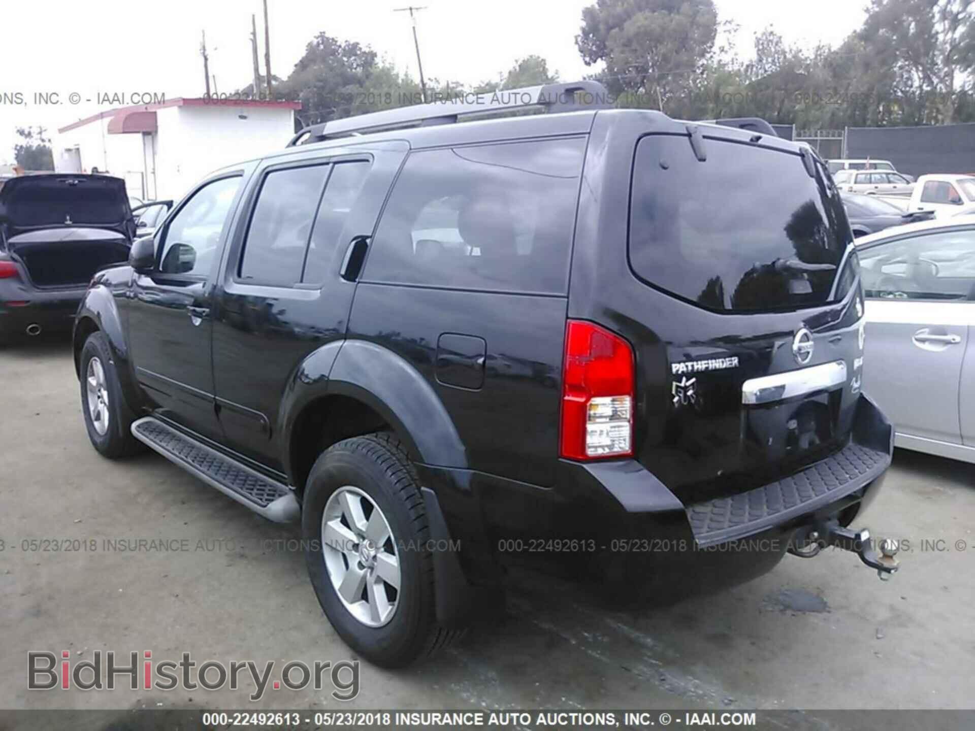 2011 Nissan Pathfinder - VIN: 5N1AR1NB0BC629037 - Фото 3