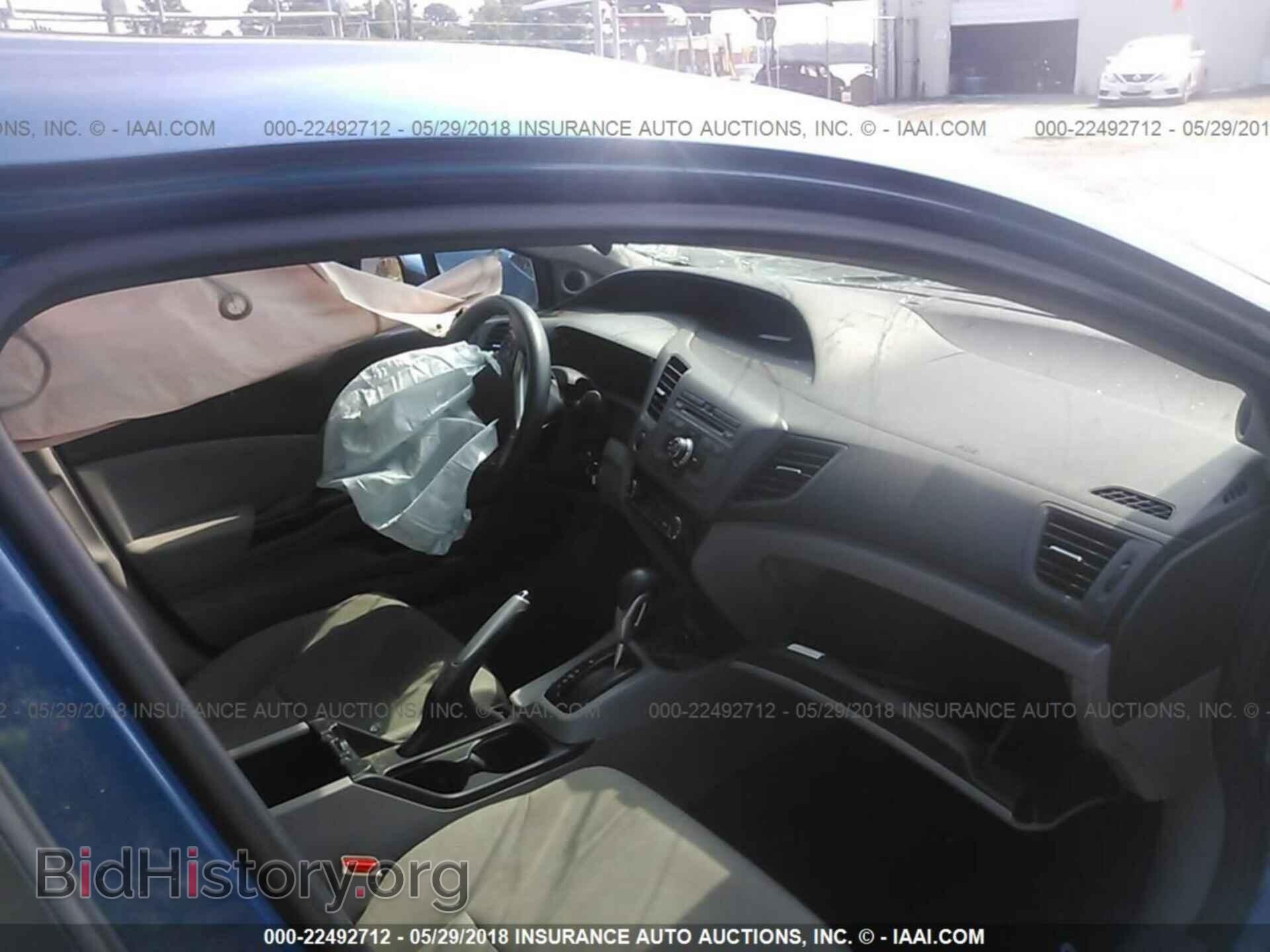 2012 HONDA CIVIC - VIN: 2HGFB2F80CH507916 - Фото 5