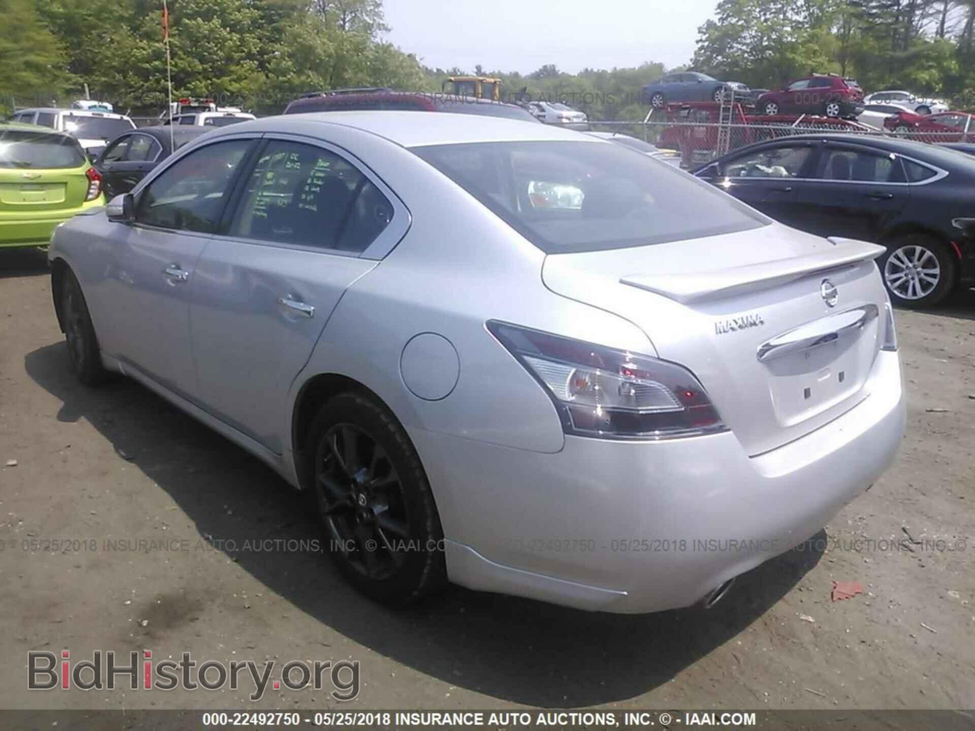 2014 Nissan Maxima - VIN: 1N4AA5APXEC469957 - Фото 3