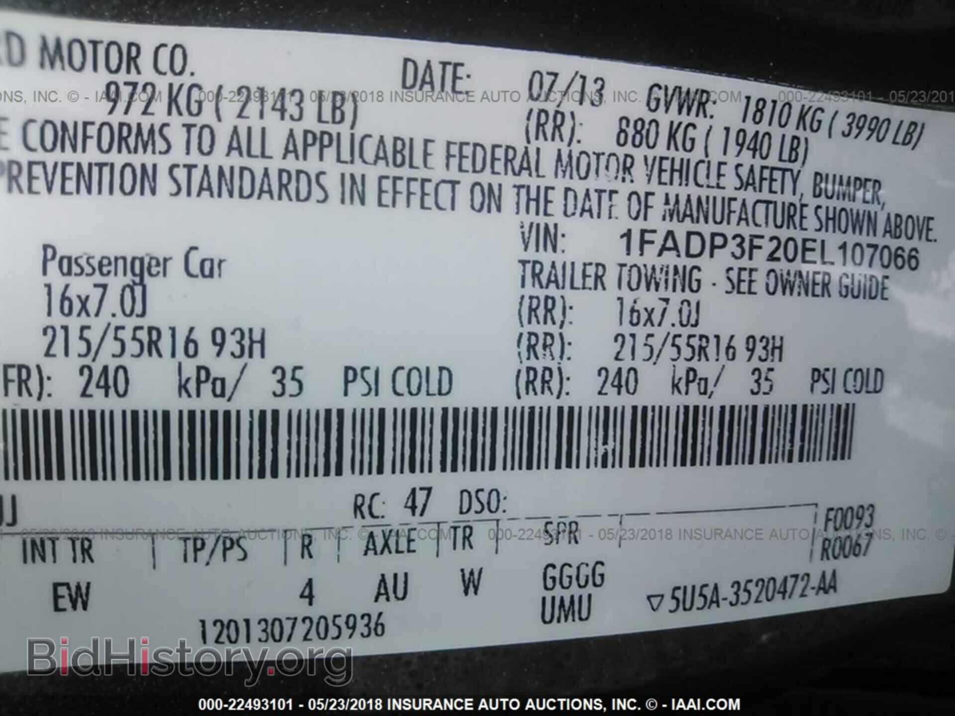 2014 Ford Focus - VIN: 1FADP3F20EL107066 - Фото 9