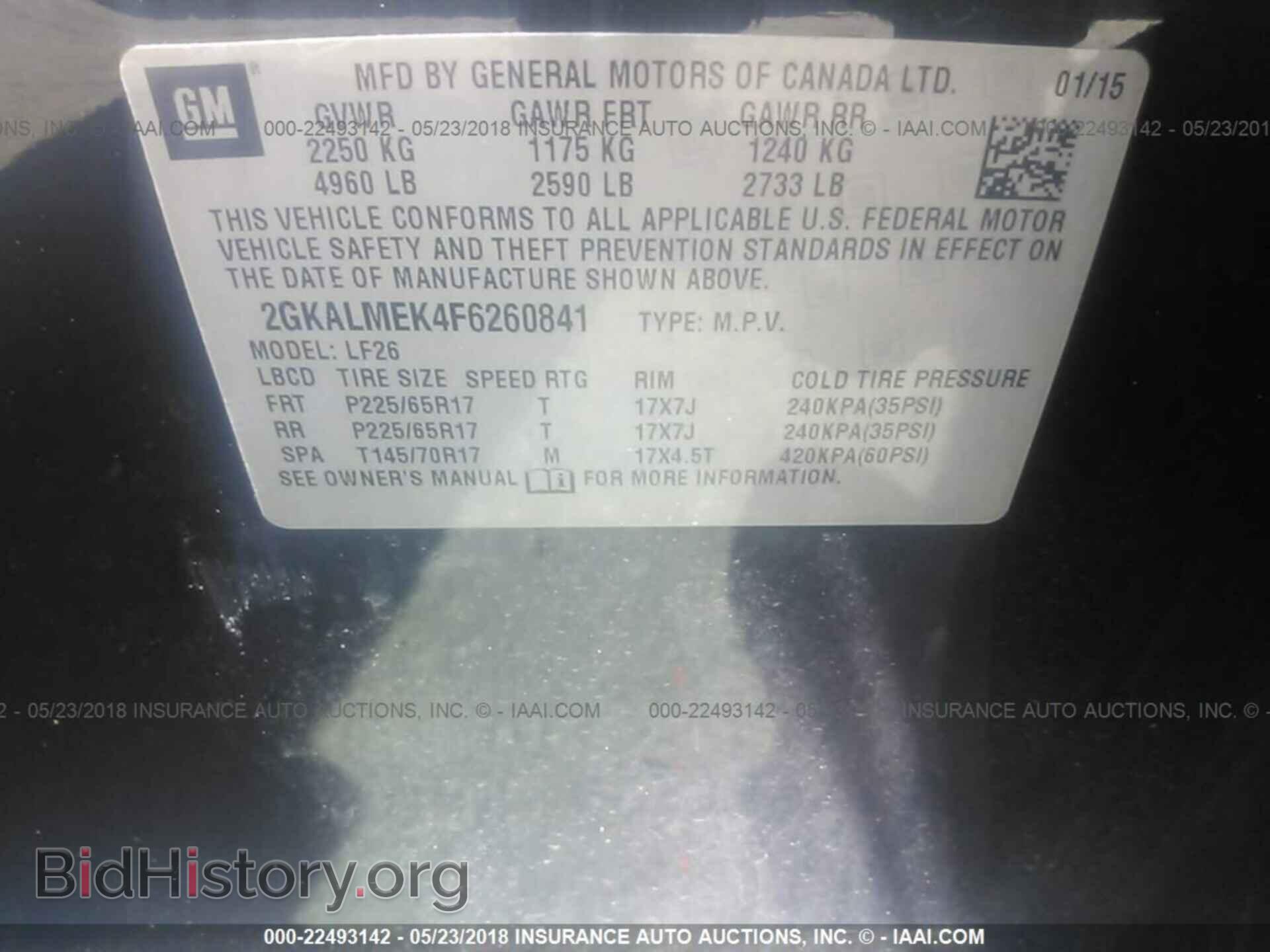 2015 Gmc Terrain - VIN: 2GKALMEK4F6260841 - Фото 9