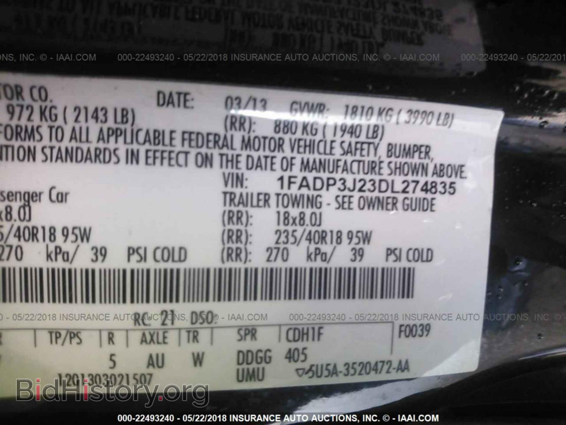 2013 Ford Focus - VIN: 1FADP3J23DL274835 - Photo 9