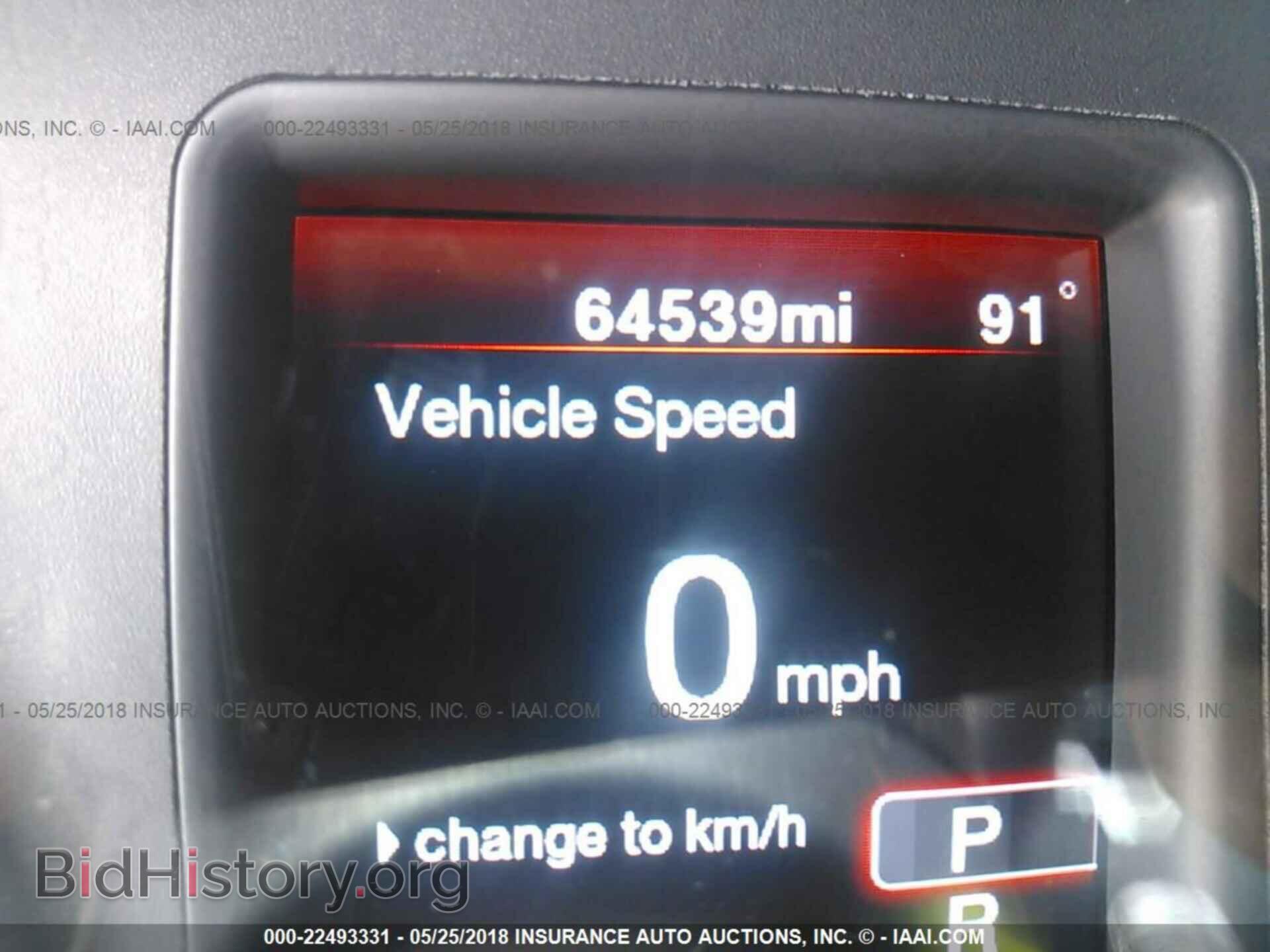 2012 Dodge Charger - VIN: 2C3CDXBG1CH213578 - Фото 7