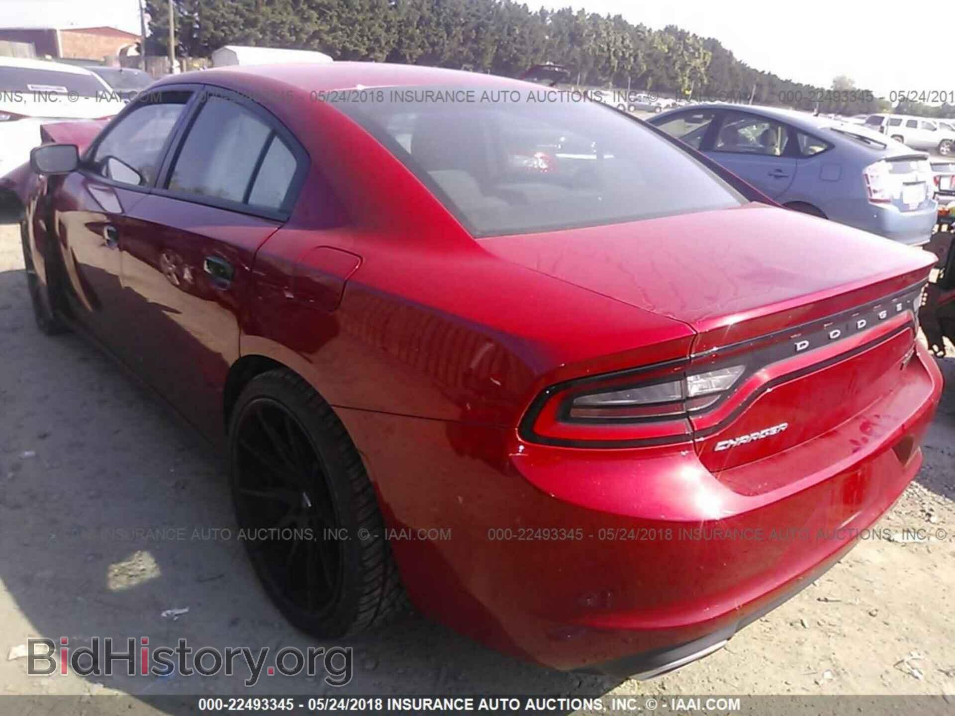 2015 Dodge Charger - VIN: 2C3CDXBG5FH918257 - Фото 3