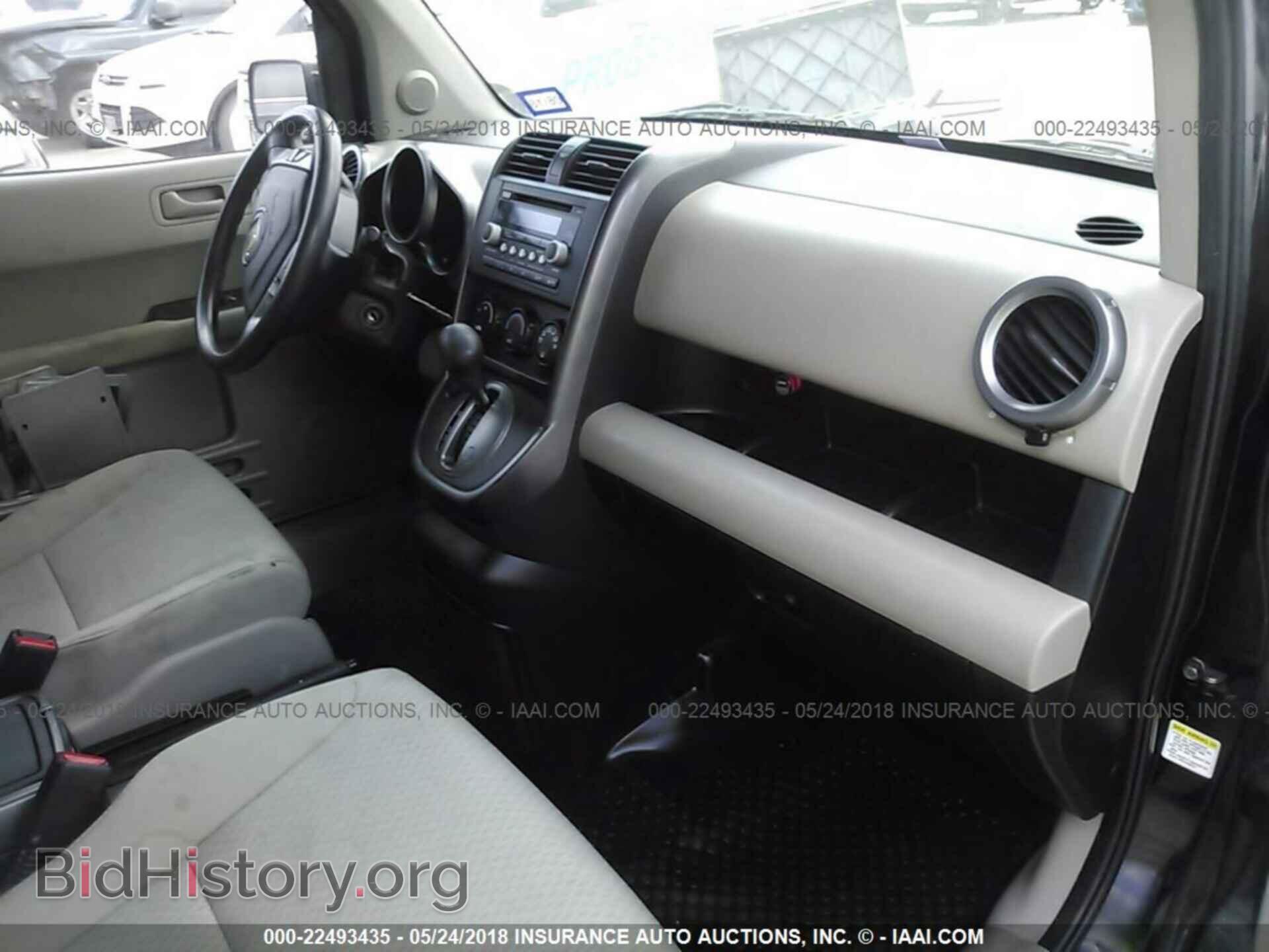 2011 Honda Element - VIN: 5J6YH1H7XBL003485 - Фото 5