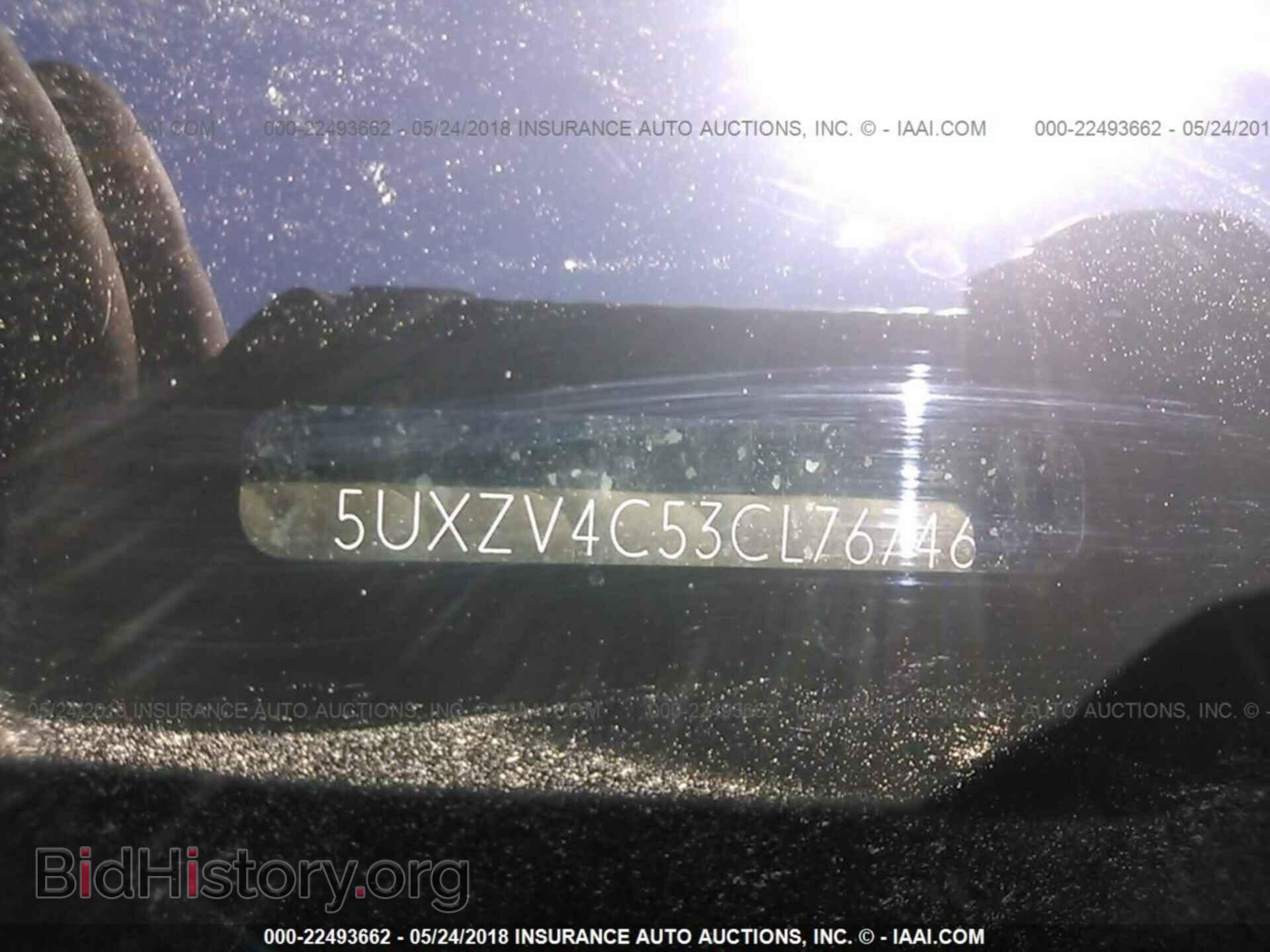 2012 Bmw X5 - VIN: 5UXZV4C53CL767463 - Фото 9