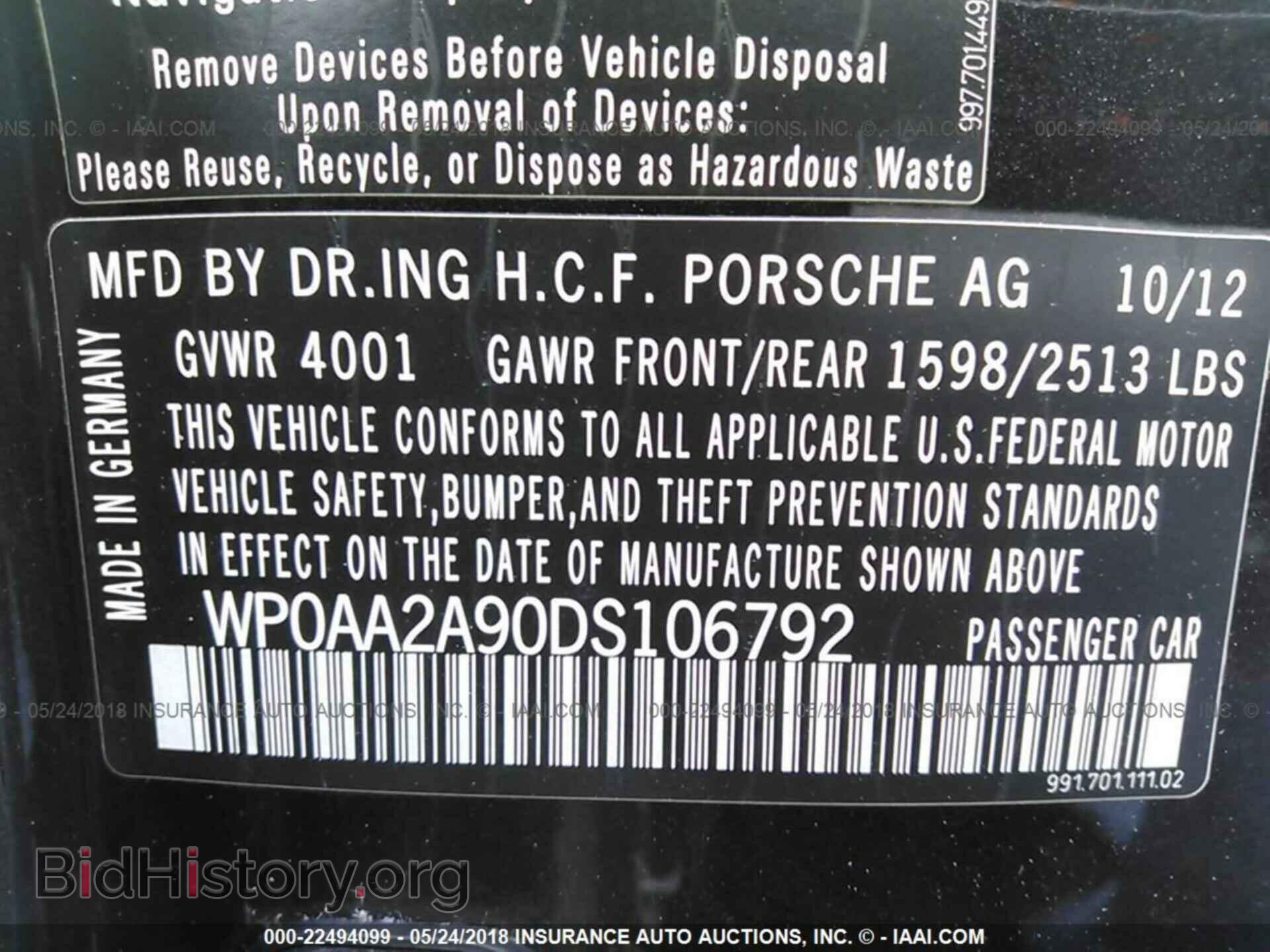 2013 Porsche 911 - VIN: WP0AA2A90DS106792 - Фото 9