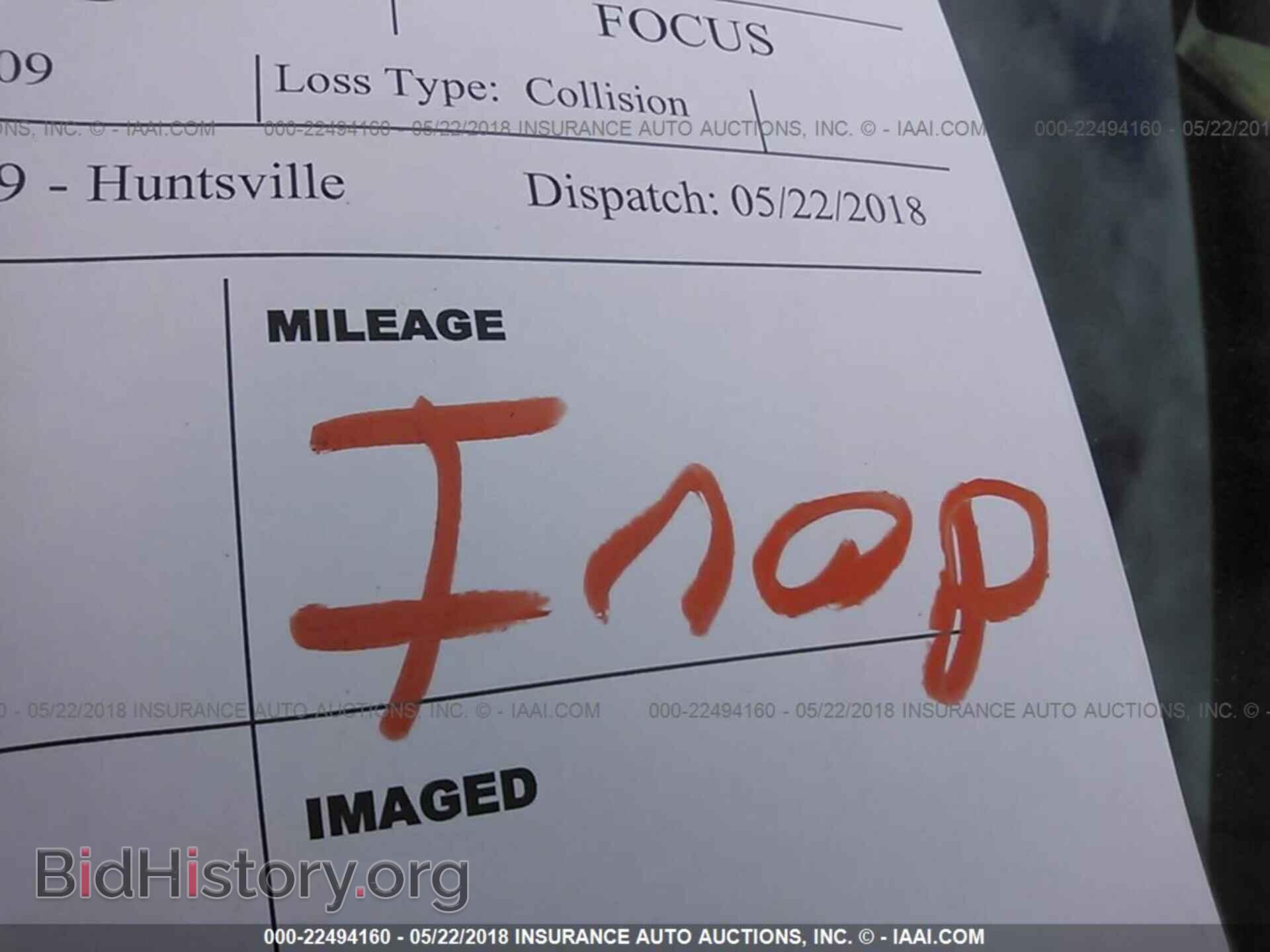 2016 Ford Focus - VIN: 1FADP3F27GL324309 - Photo 7