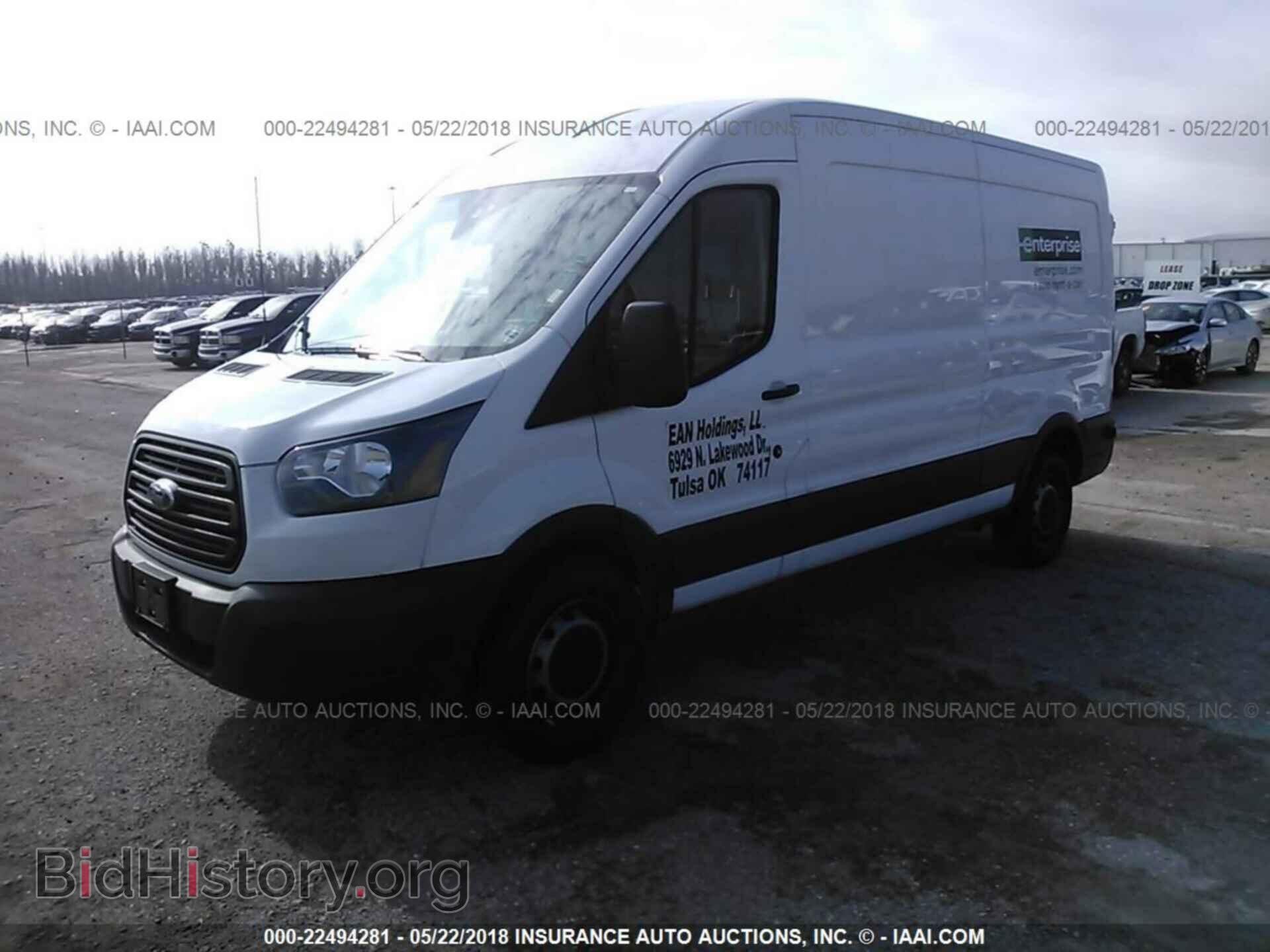 2017 Ford Transit - VIN: 1FTYR2CM2HKB01219 - Фото 2