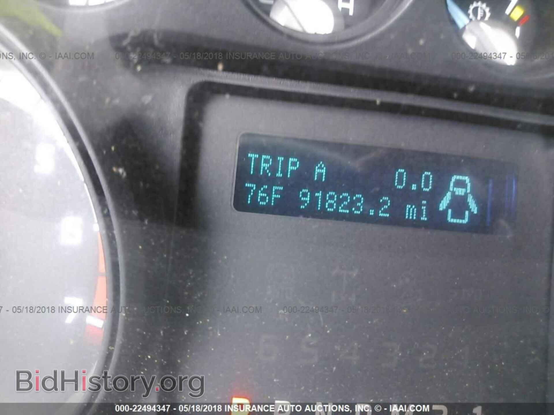 2014 Ford F250 - VIN: 1FTBF2B61EEB23059 - Фото 7