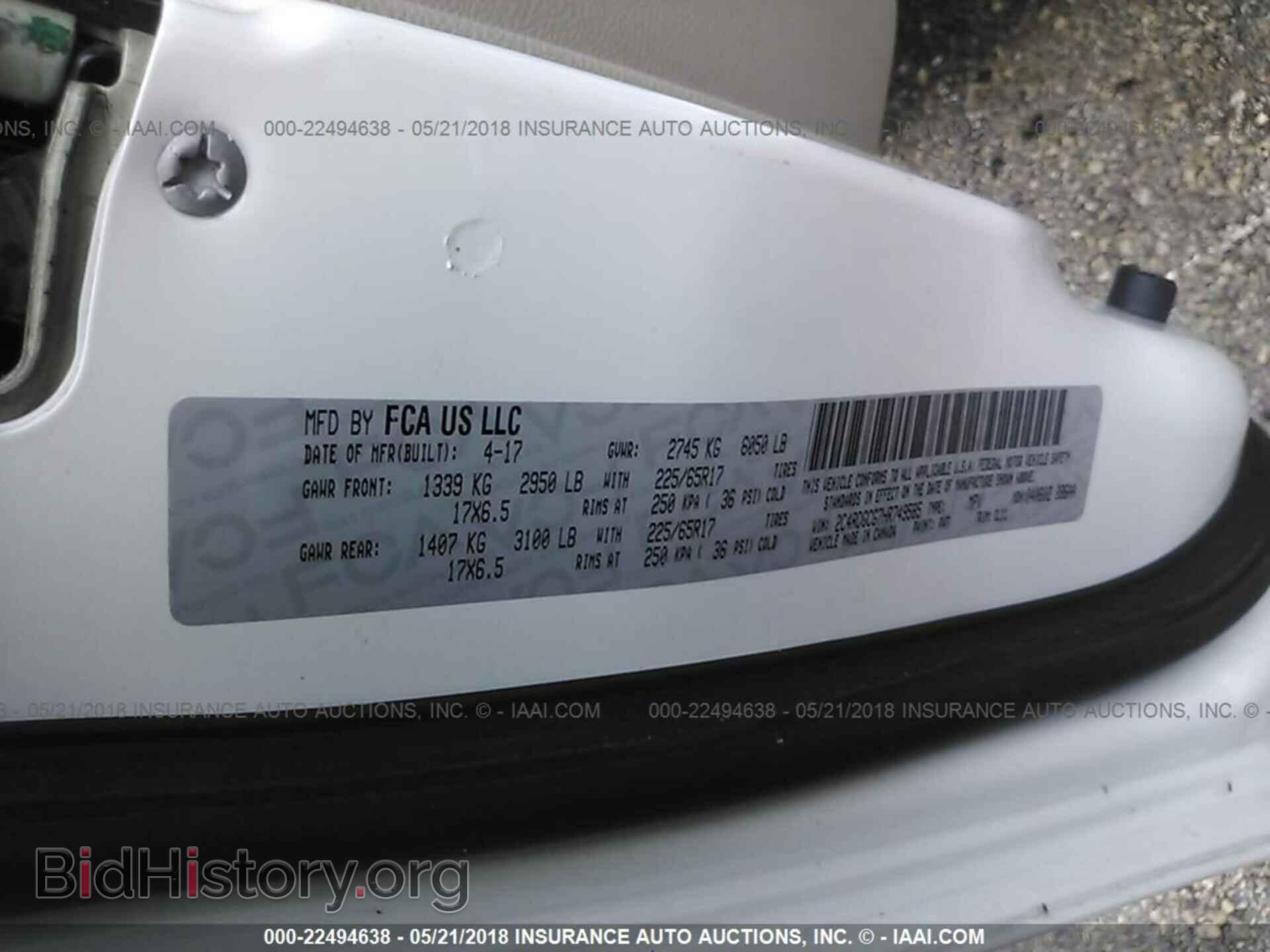 2017 Dodge Grand caravan - VIN: 2C4RDGCG7HR749585 - Фото 9