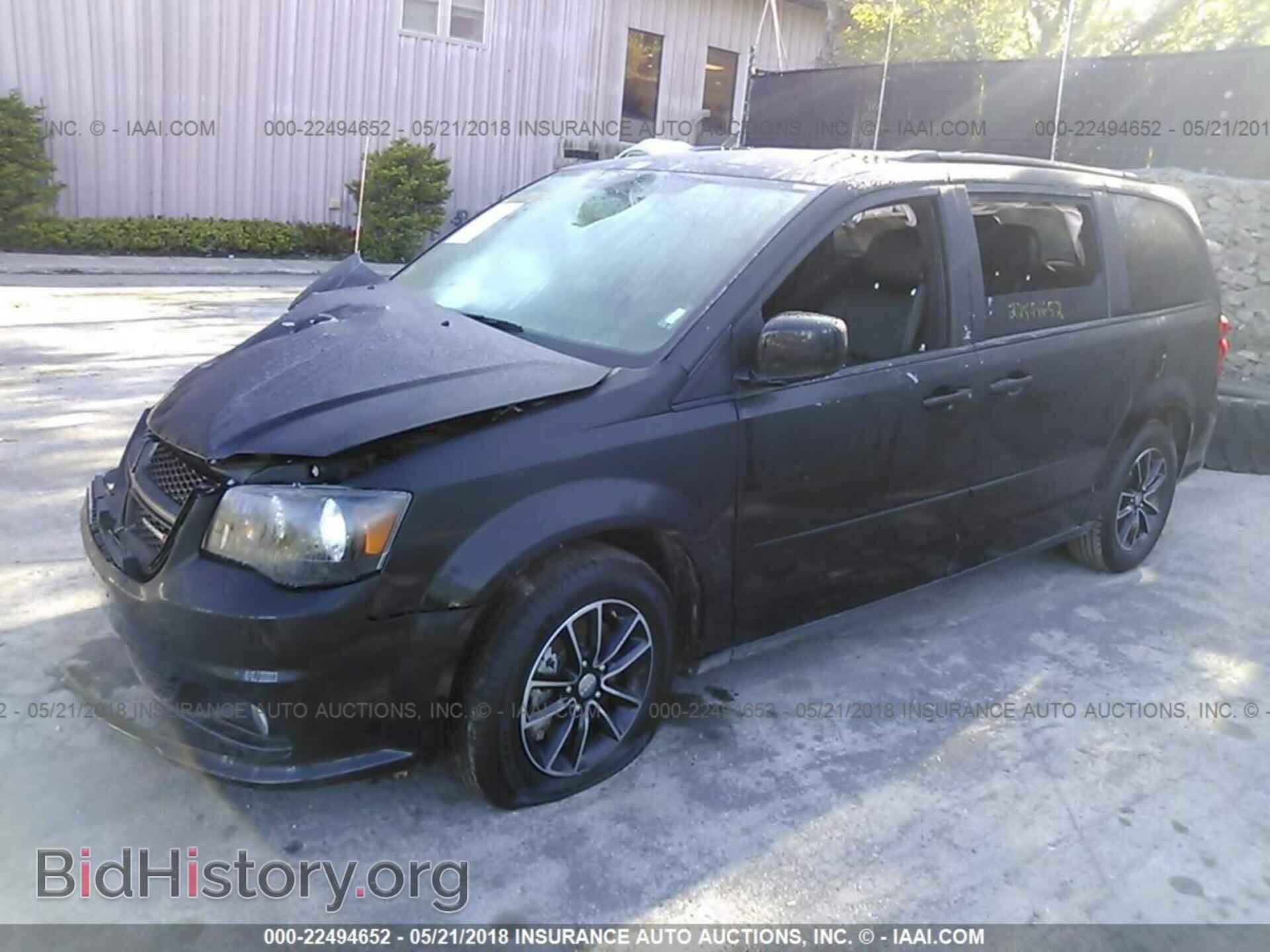 2017 Dodge Grand caravan - VIN: 2C4RDGEG2HR838445 - Фото 2