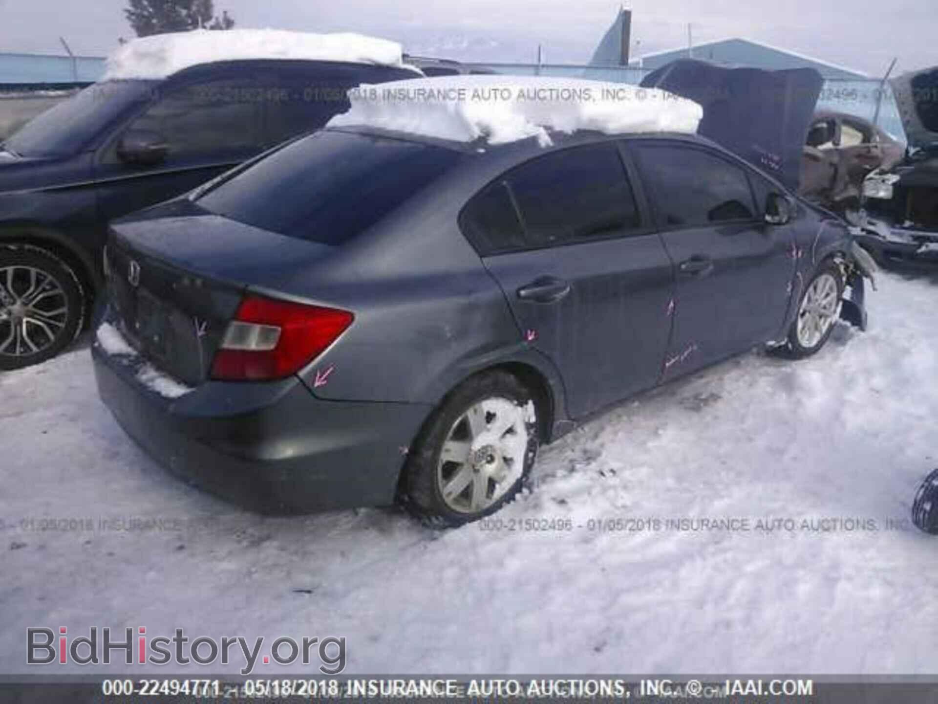 2012 Honda Civic - VIN: 2HGFB2F86CH315304 - Photo 4