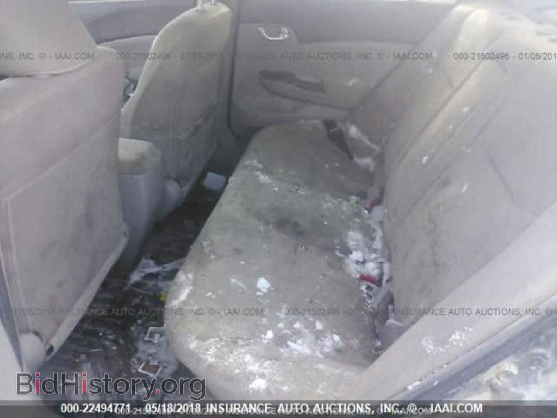 2012 Honda Civic - VIN: 2HGFB2F86CH315304 - Photo 8