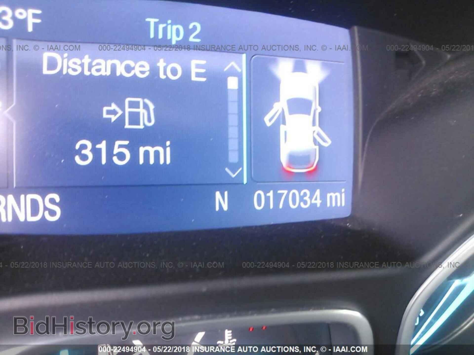 2014 Ford Escape - VIN: 1FMCU0GX0EUD00086 - Photo 7