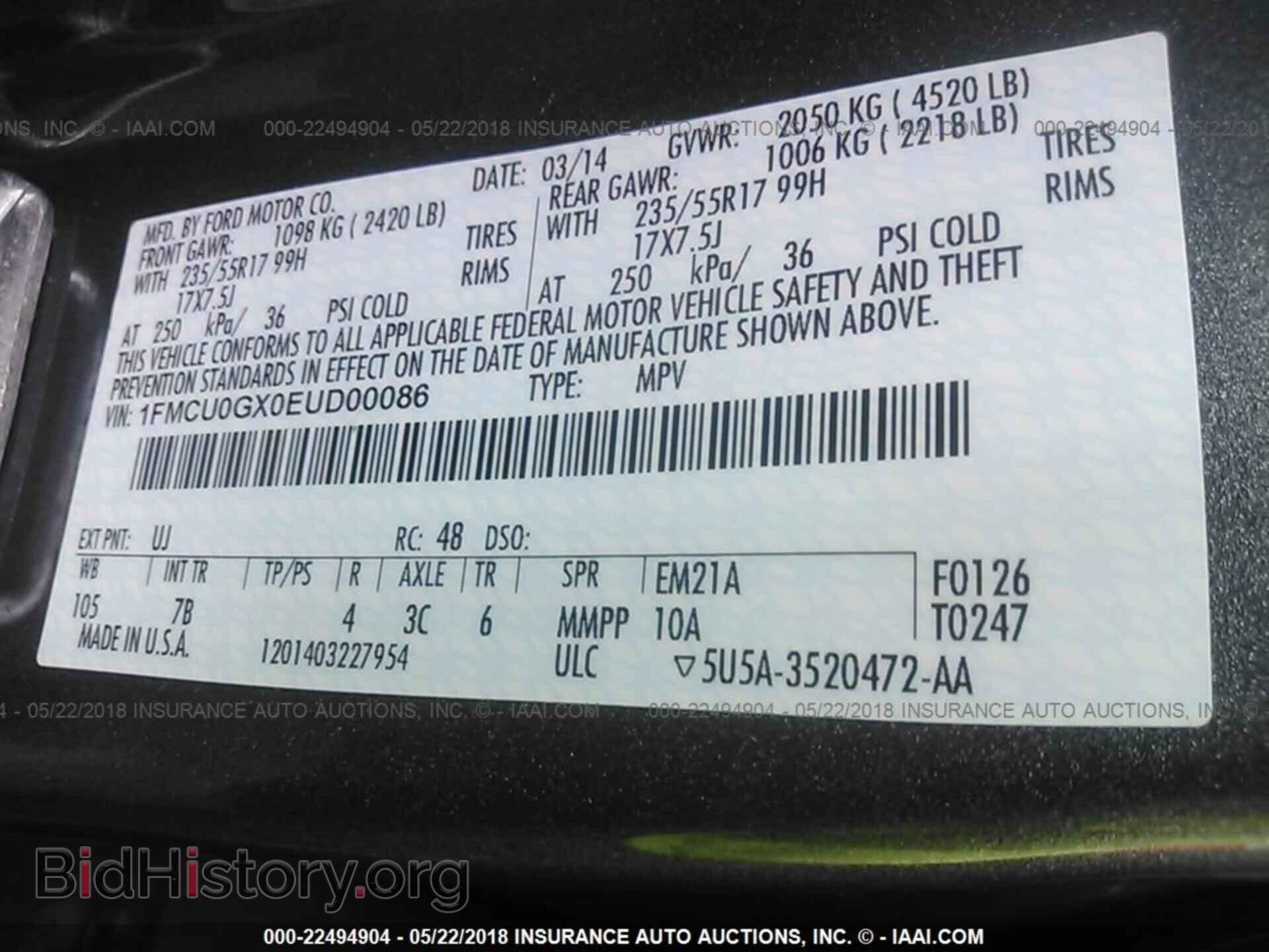 2014 Ford Escape - VIN: 1FMCU0GX0EUD00086 - Photo 9