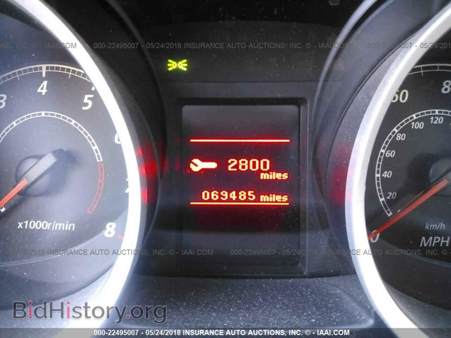 2012 Mitsubishi Lancer - VIN: JA32V2FW0CU013151 - Фото 7