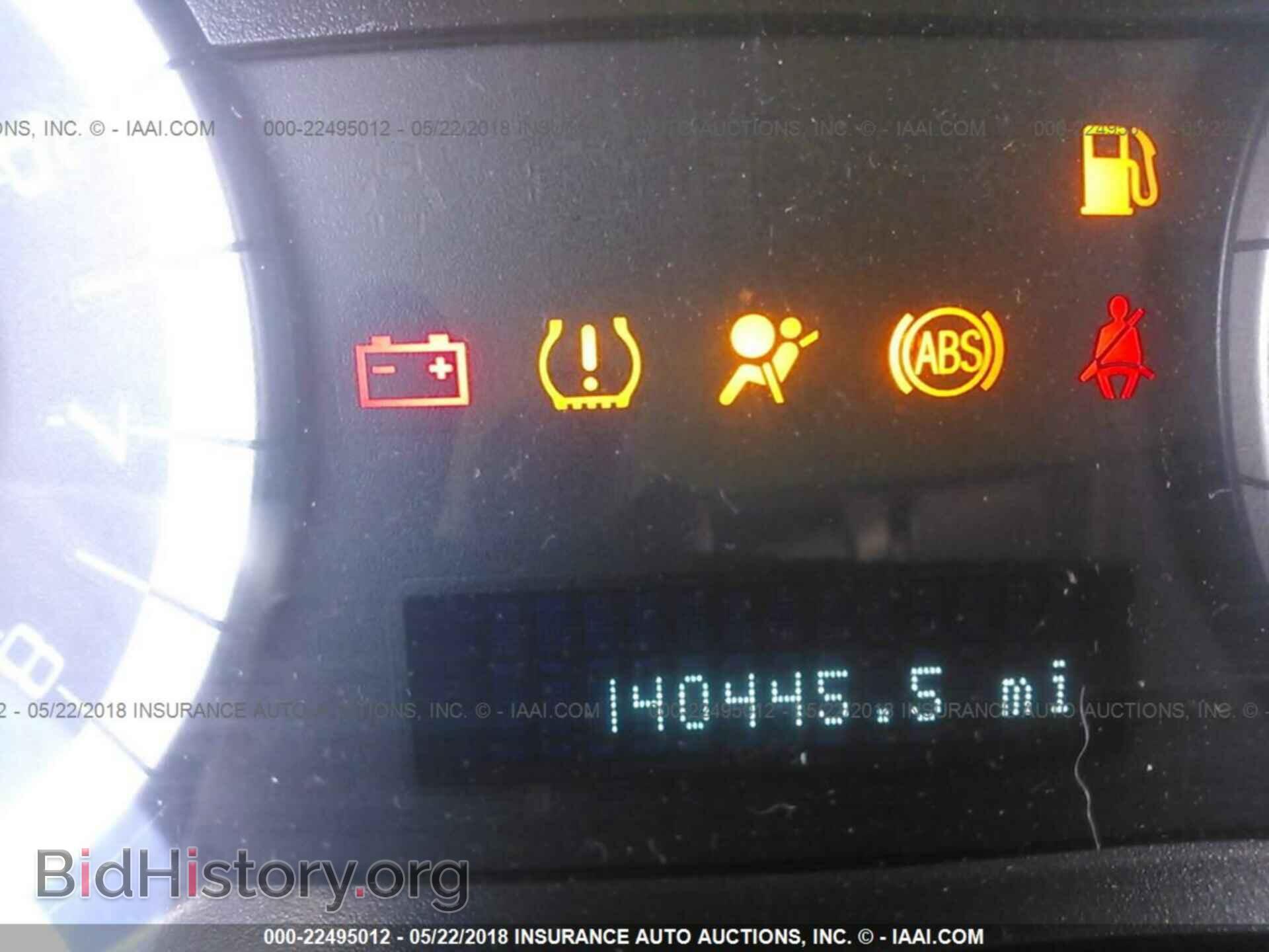 2012 Ford Escape - VIN: 1FMCU0DG9CKA62221 - Фото 7