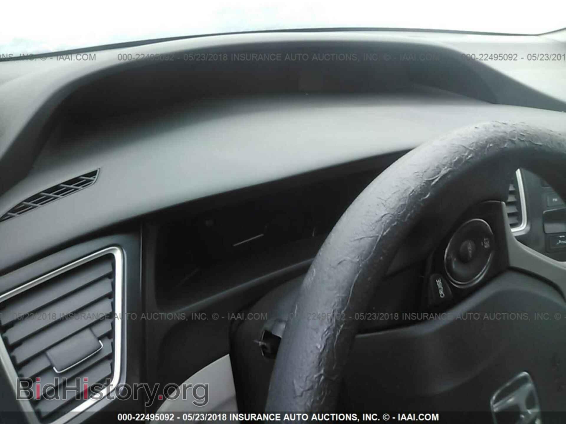 2013 Honda Civic - VIN: 19XFB2F52DE292573 - Фото 7