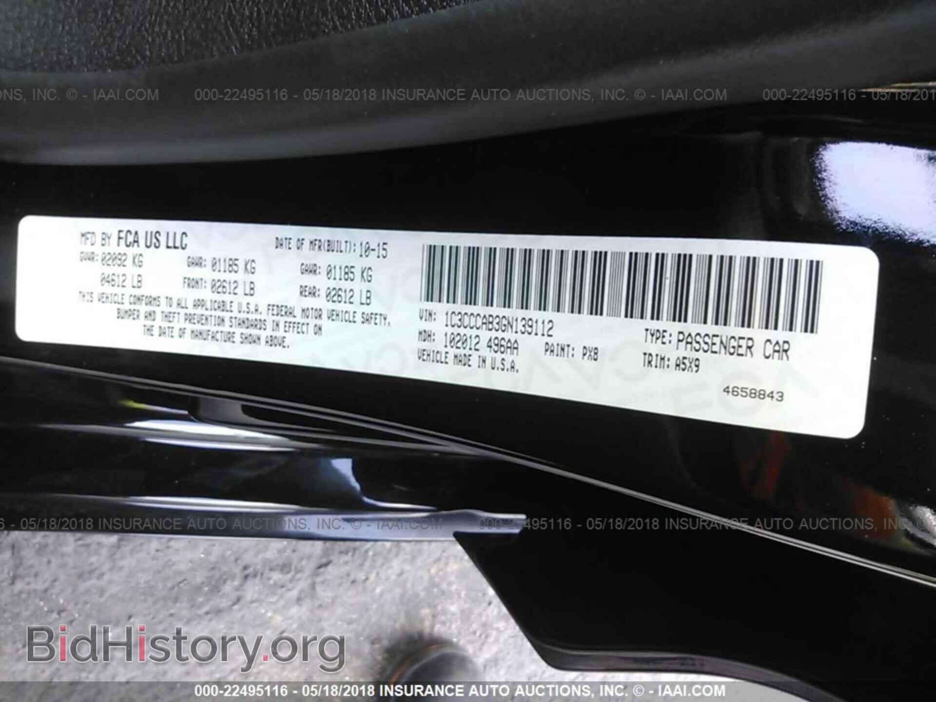 2016 Chrysler 200 - VIN: 1C3CCCAB3GN139112 - Photo 9