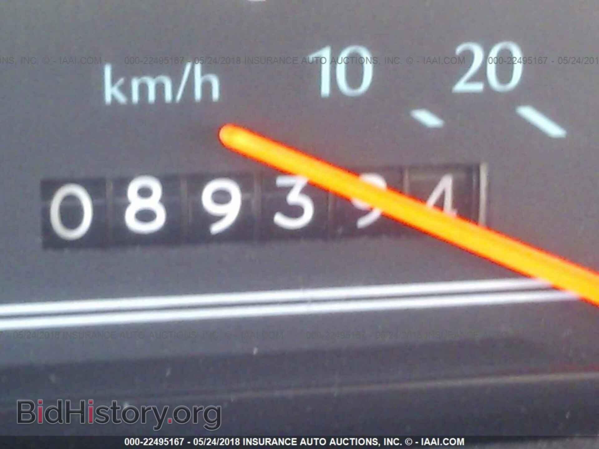 1987 CADILLAC DEVILLE - VIN: 1G6CD1180H4316324 - Photo 7