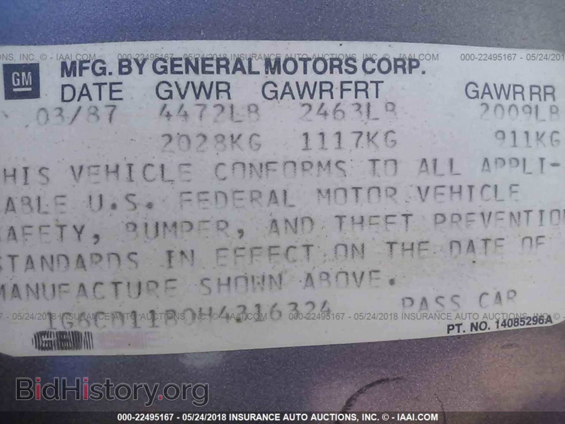 1987 CADILLAC DEVILLE - VIN: 1G6CD1180H4316324 - Photo 9
