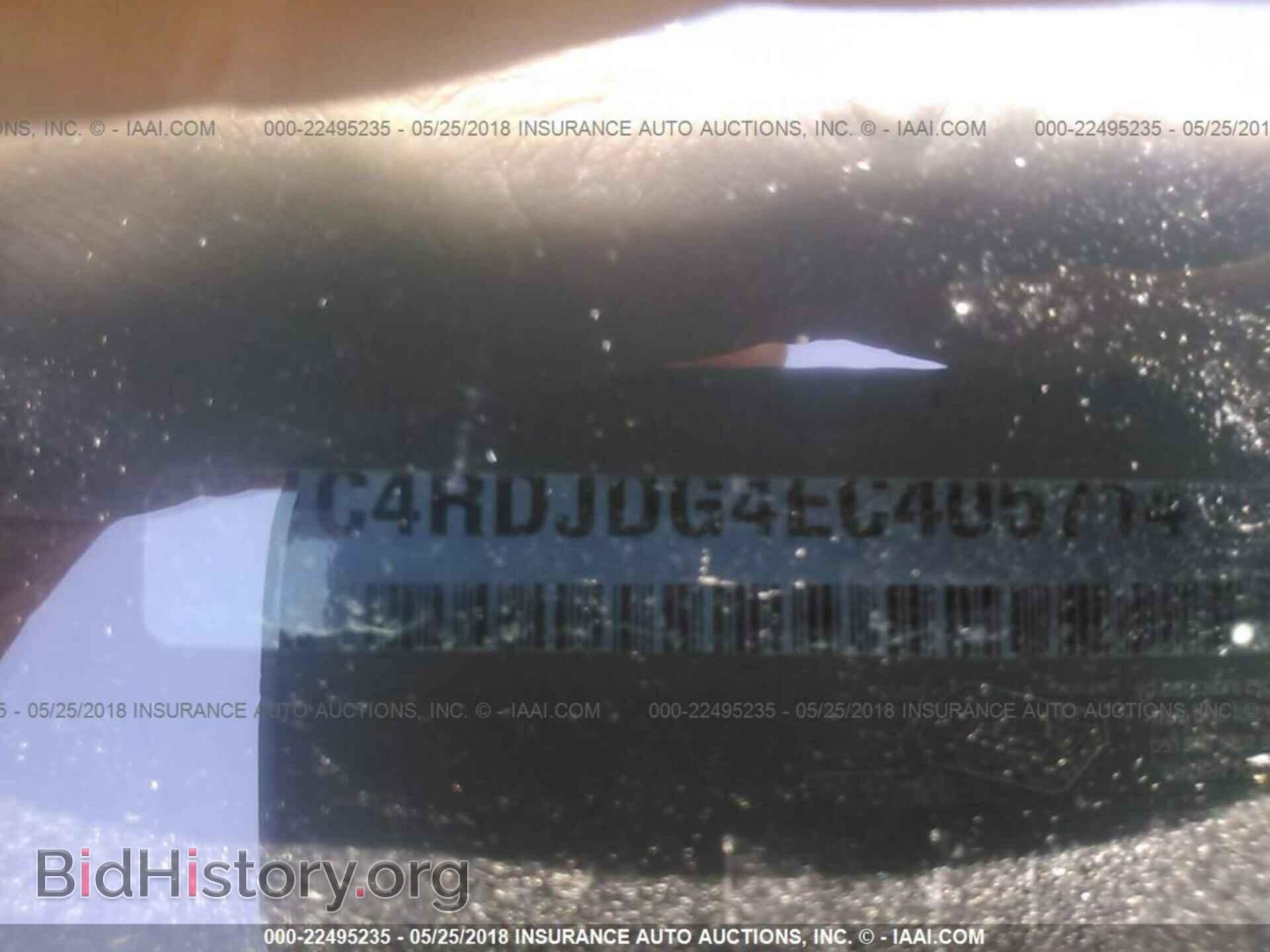 2014 Dodge Durango - VIN: 1C4RDJDG4EC405714 - Фото 9