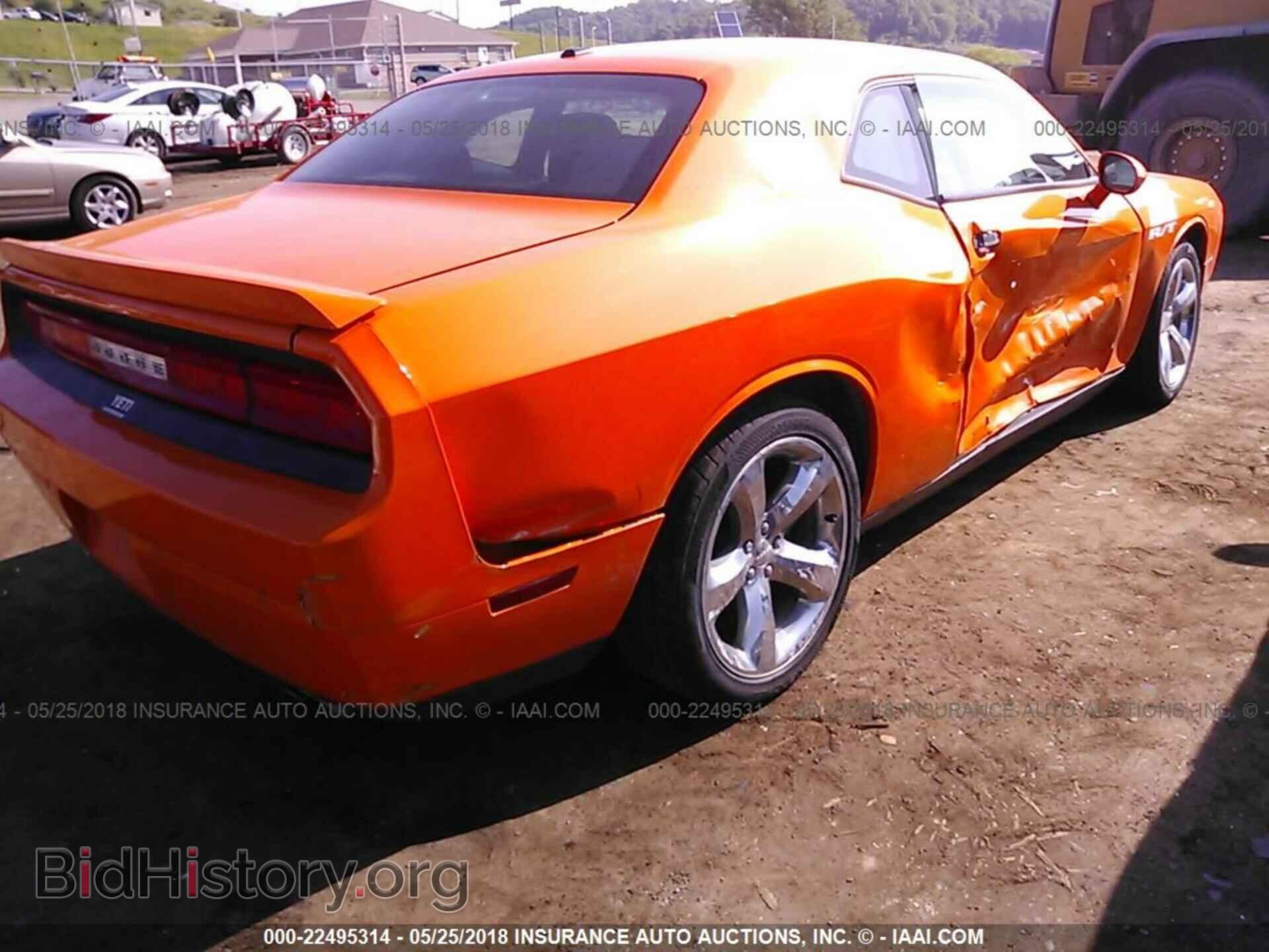 2014 Dodge Challenger - VIN: 2C3CDYBT8EH277350 - Photo 4
