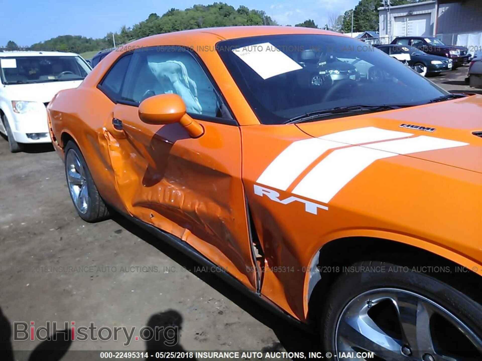 2014 Dodge Challenger - VIN: 2C3CDYBT8EH277350 - Photo 6