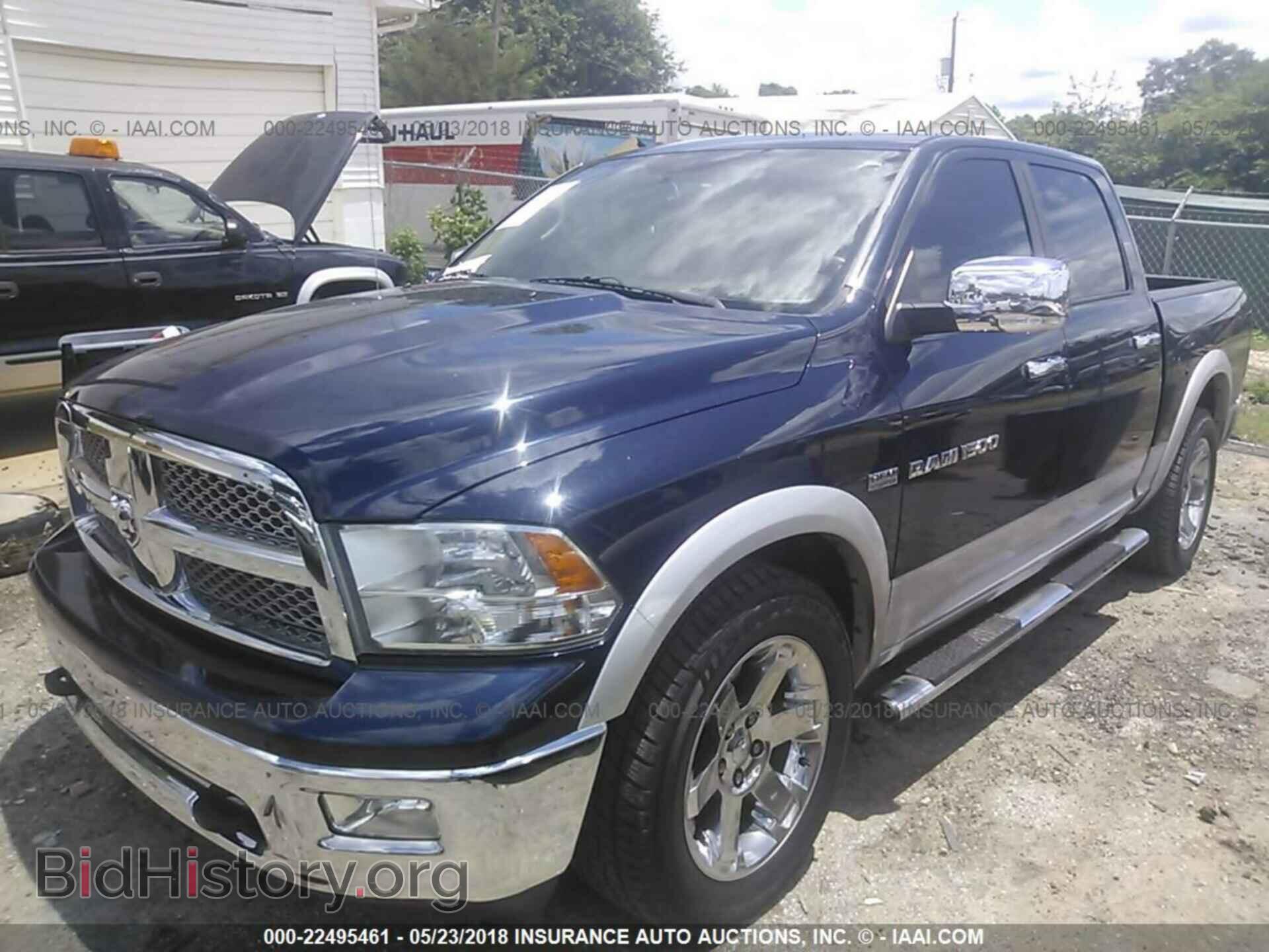 2012 Dodge Ram 1500 - VIN: 1C6RD6NT1CS190375 - Фото 2
