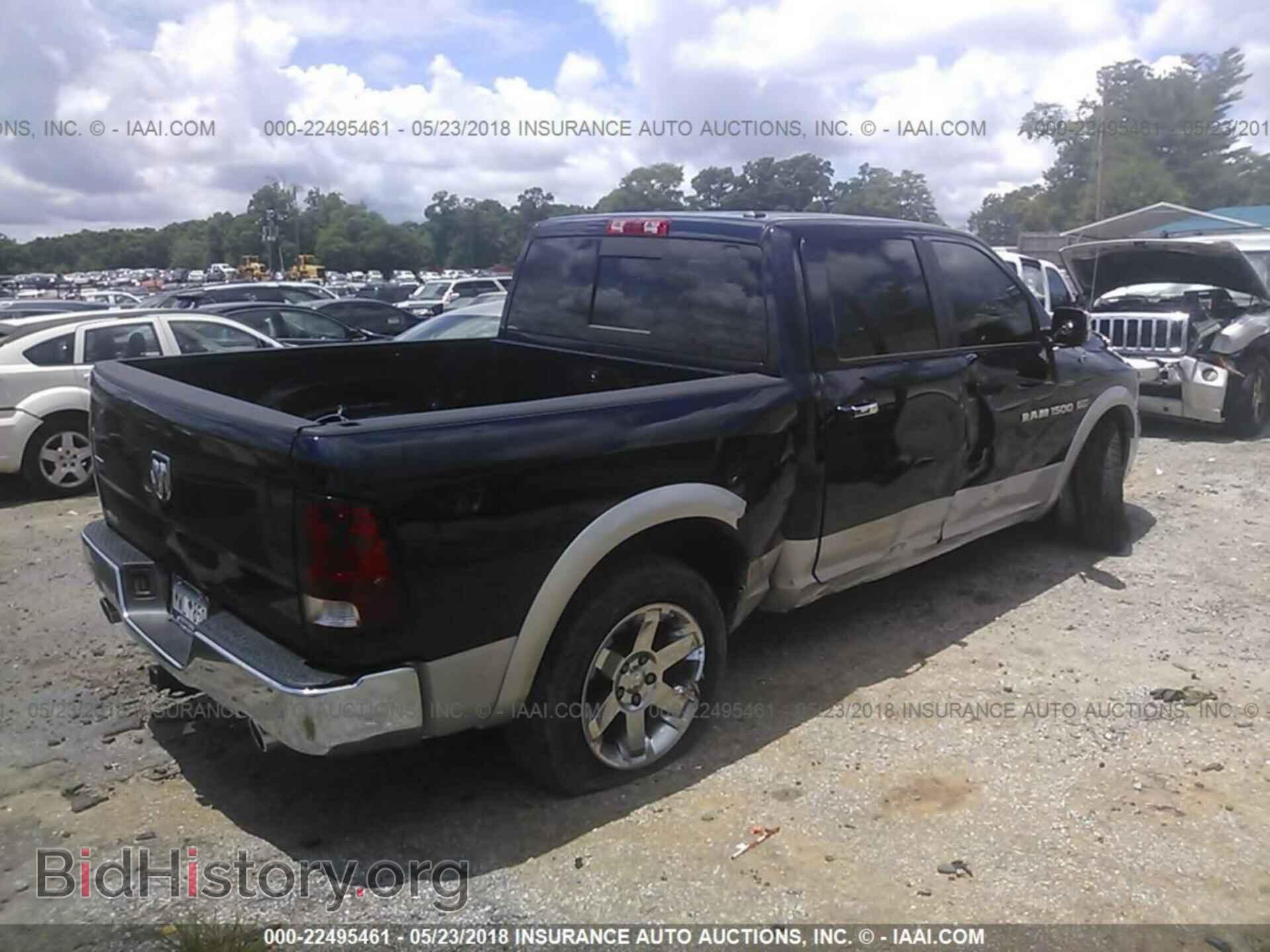 2012 Dodge Ram 1500 - VIN: 1C6RD6NT1CS190375 - Фото 4