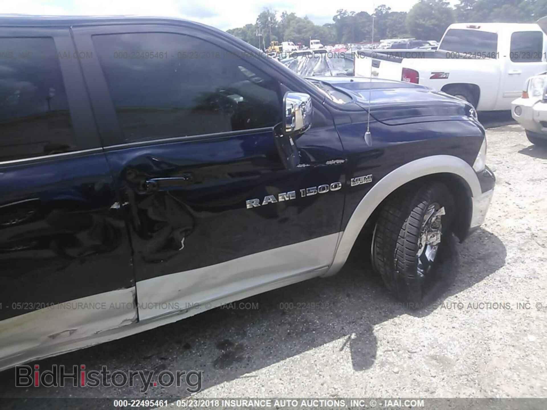 2012 Dodge Ram 1500 - VIN: 1C6RD6NT1CS190375 - Фото 6