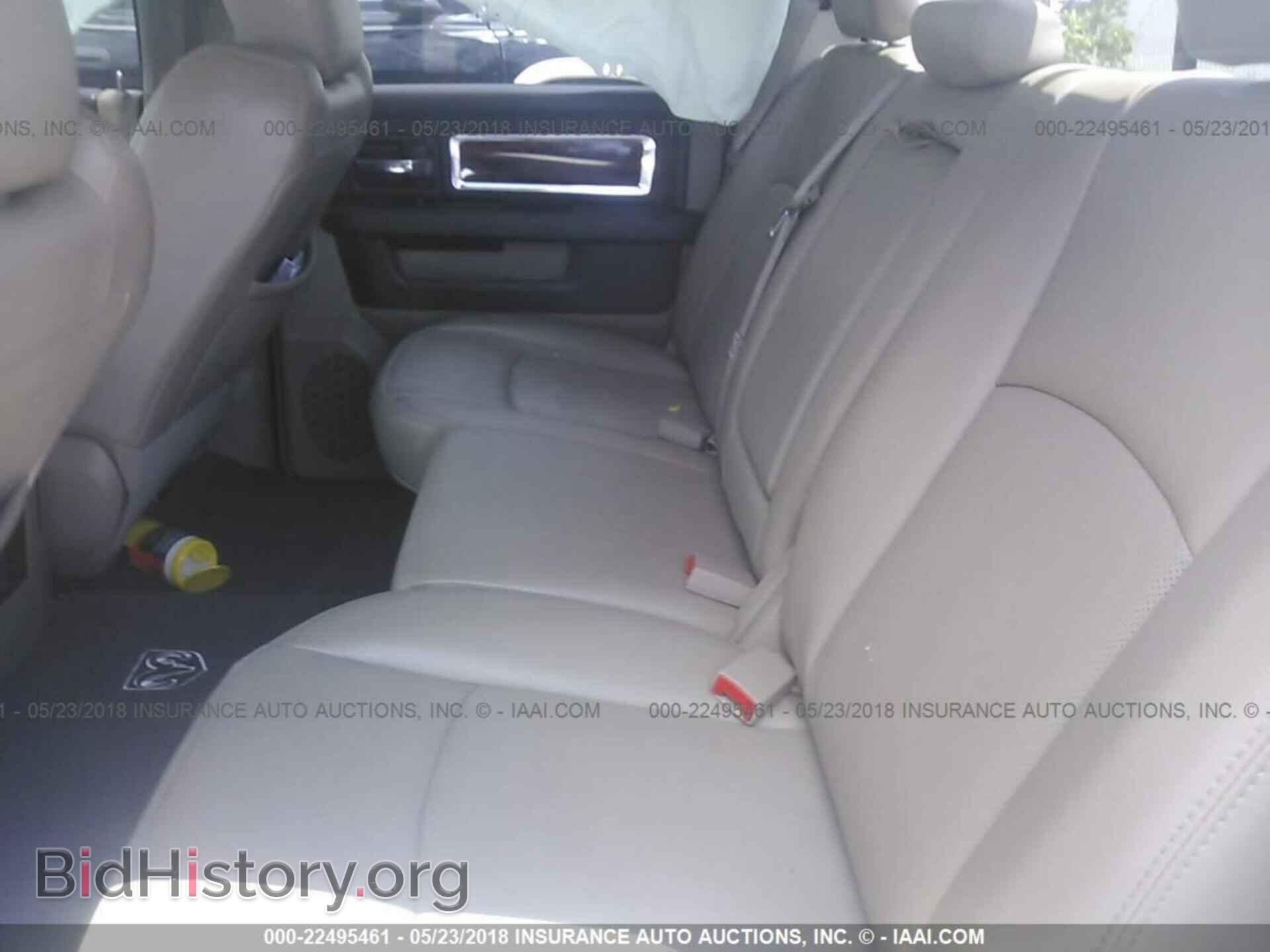 2012 Dodge Ram 1500 - VIN: 1C6RD6NT1CS190375 - Фото 8