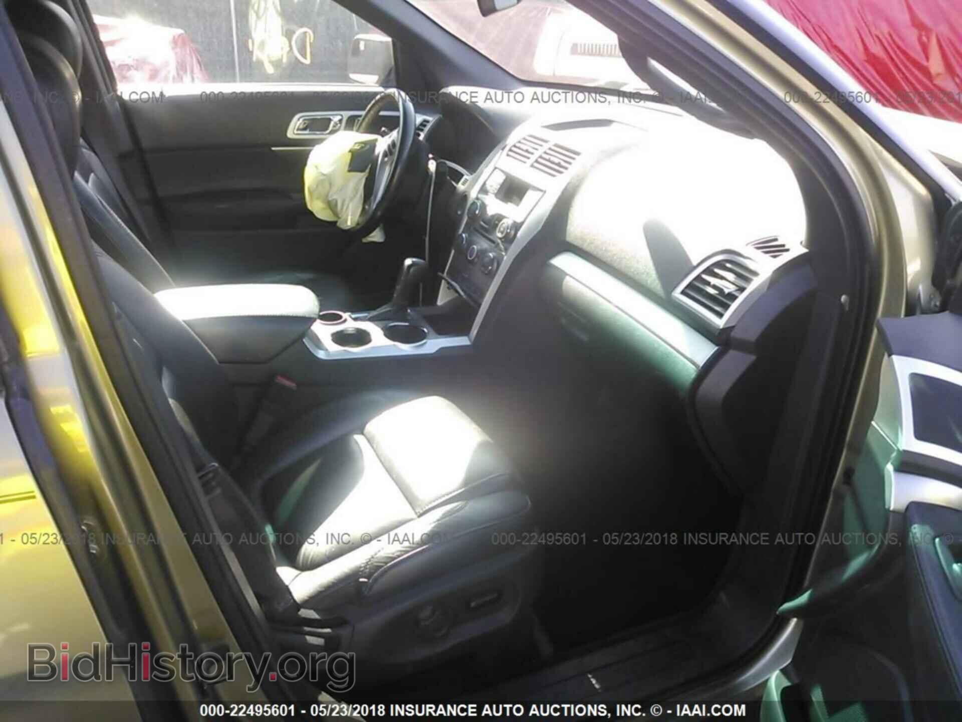 2012 Ford Explorer - VIN: 1FMHK7D82CGA57314 - Photo 5