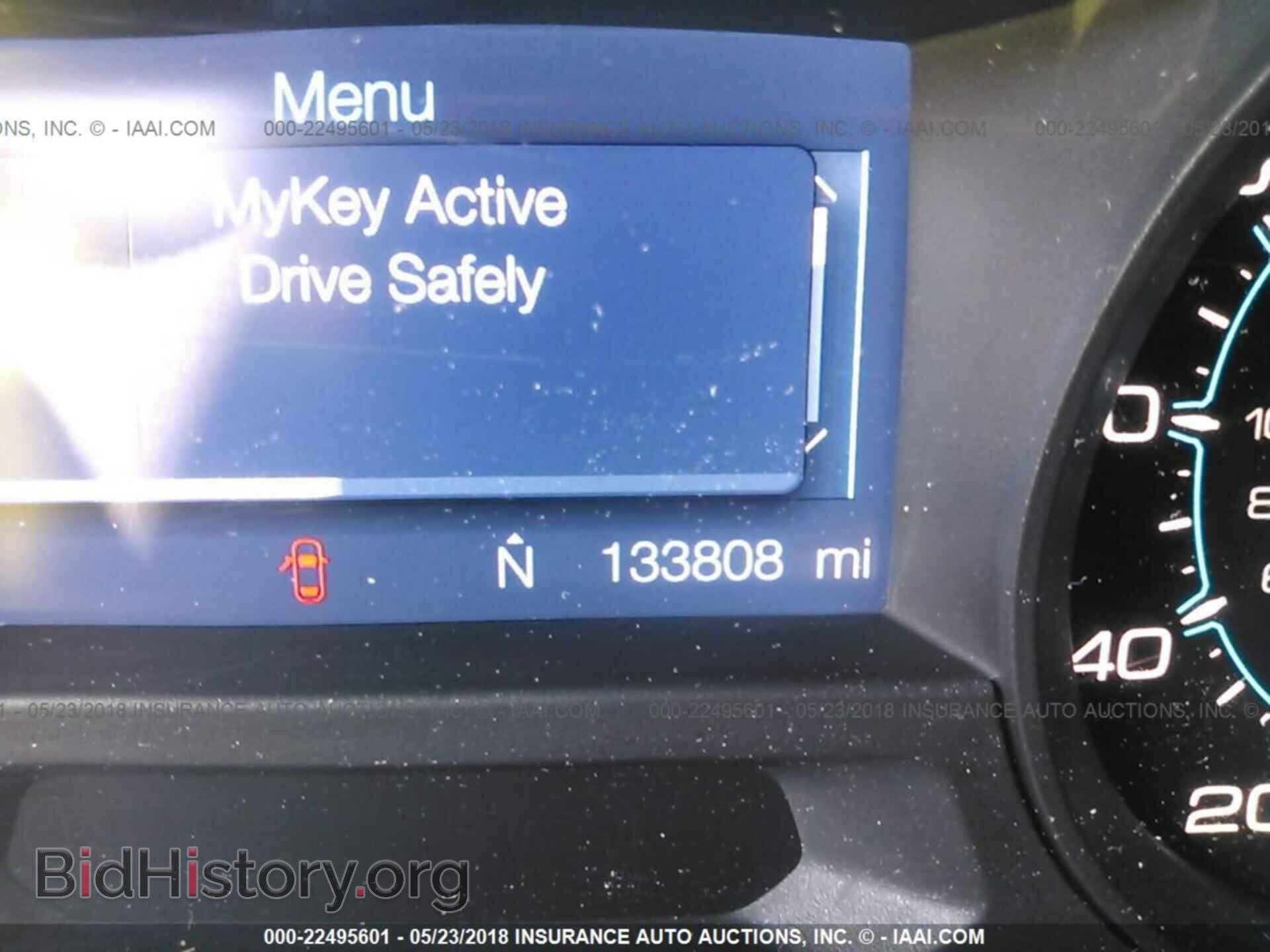 2012 Ford Explorer - VIN: 1FMHK7D82CGA57314 - Photo 7