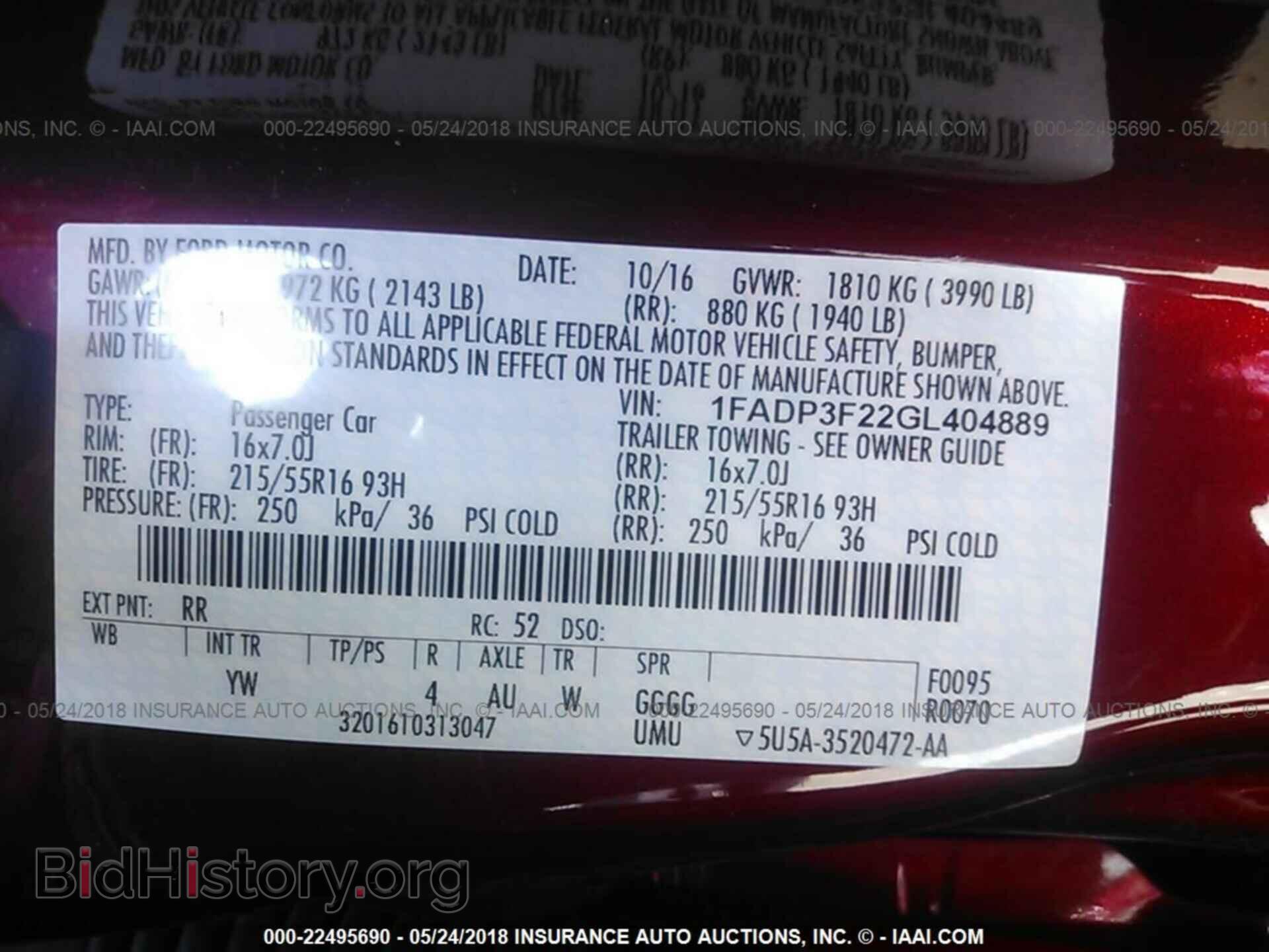 2016 Ford Focus - VIN: 1FADP3F22GL404889 - Фото 9
