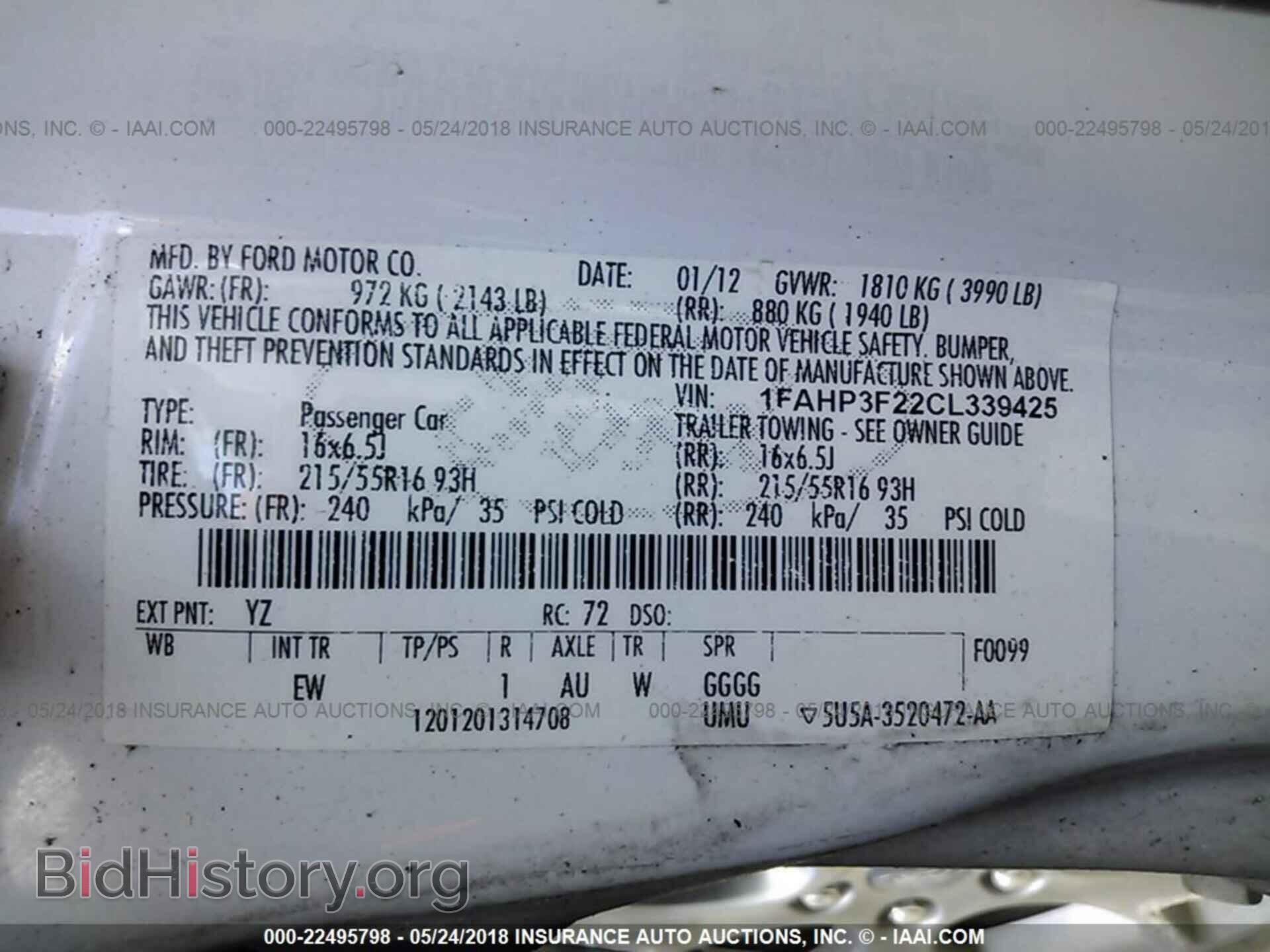 2012 Ford Focus - VIN: 1FAHP3F22CL339425 - Photo 9