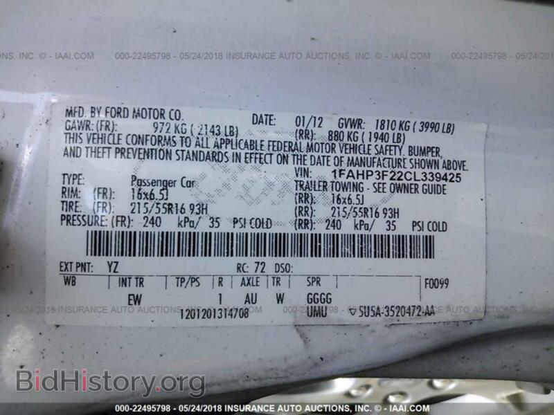 2012 Ford FOCUS (VIN 1FAHP3F22CL339425) — фото 9 из 10