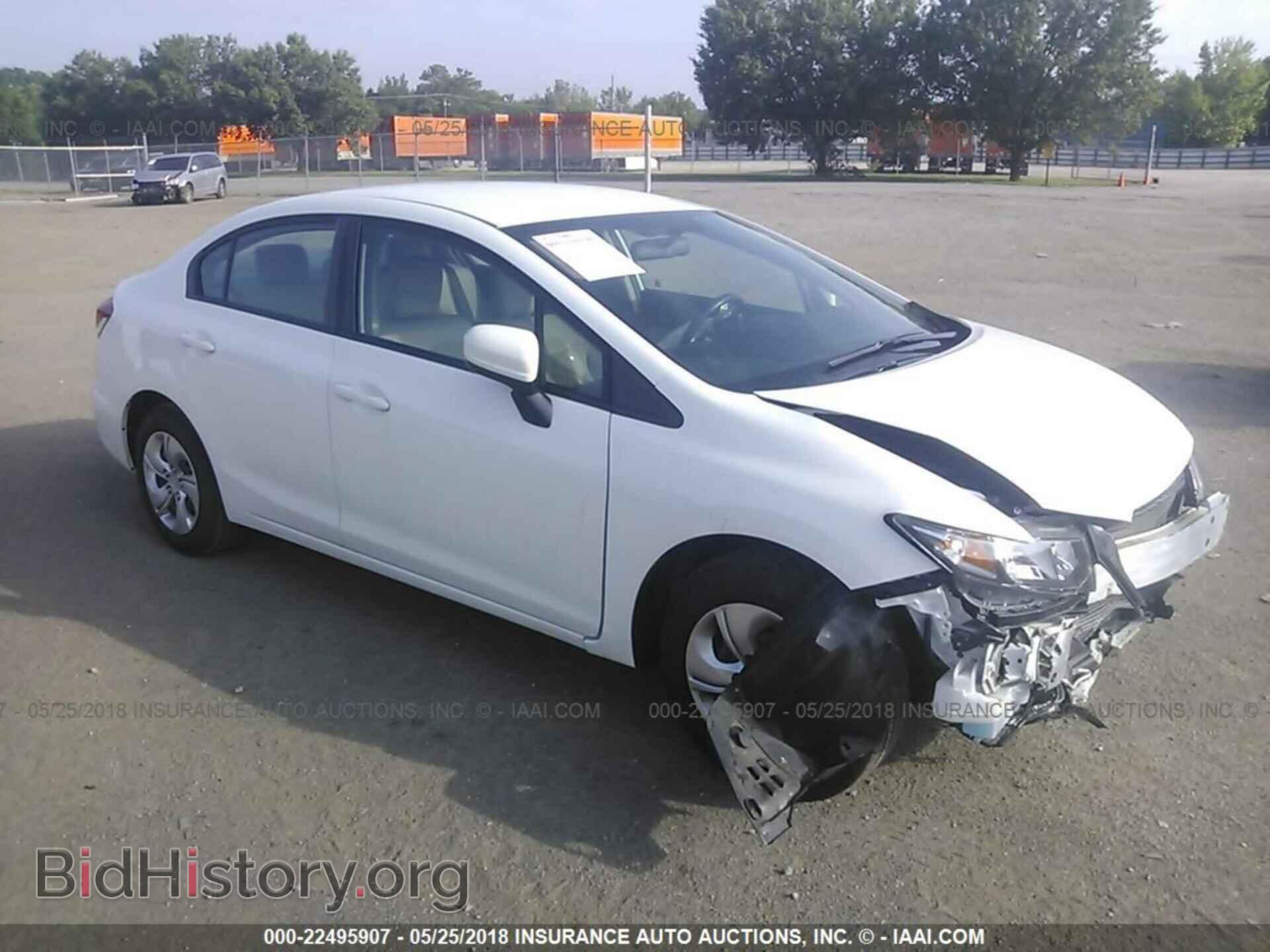 Фотография 19XFB2F57EE008792 - Honda Civic 2014